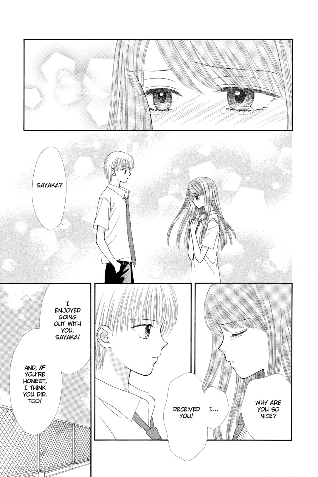 Read Ultra Maniac chapter 19 image 26 on Lezhin