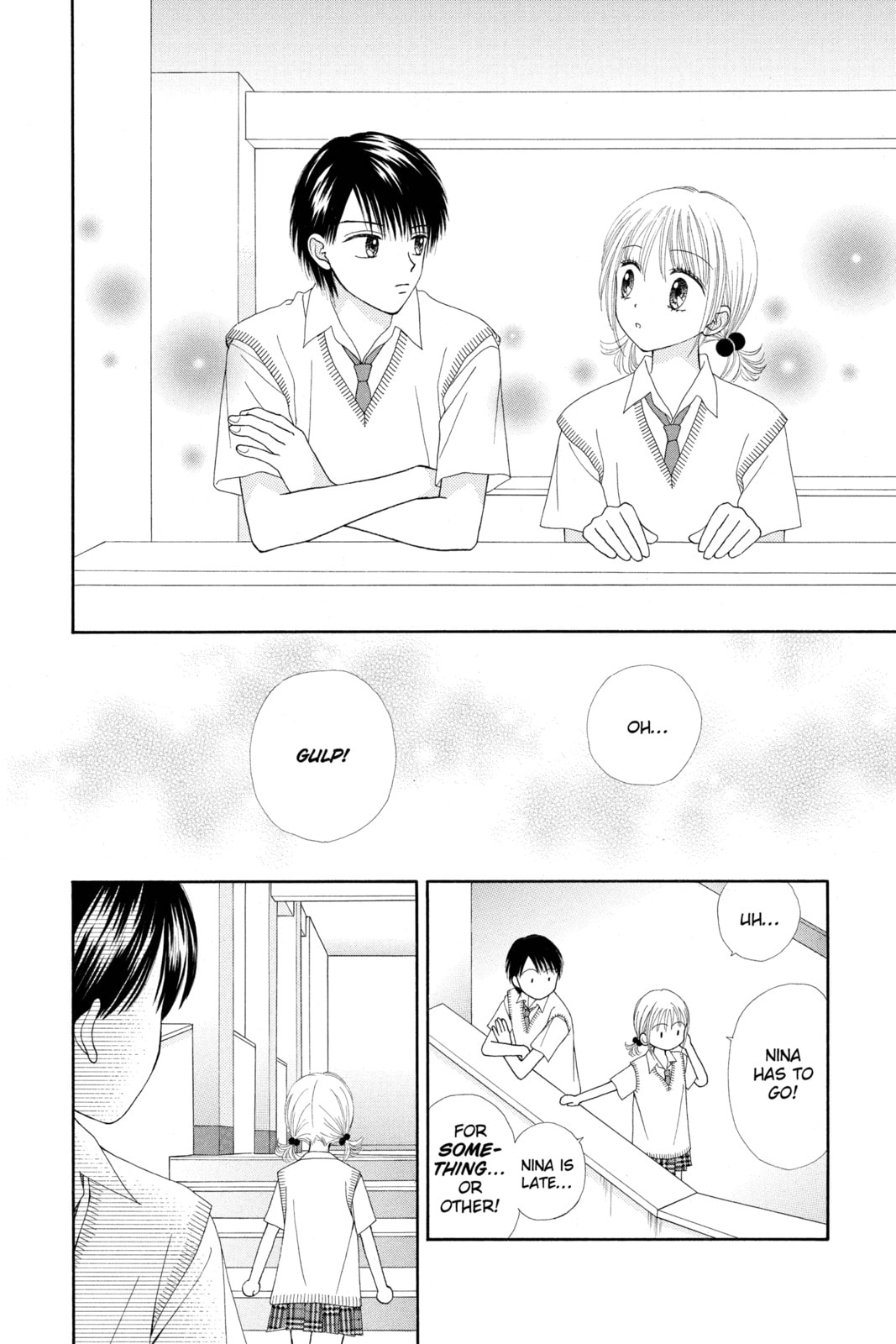 Read Ultra Maniac chapter 19 image 31 on Lezhin
