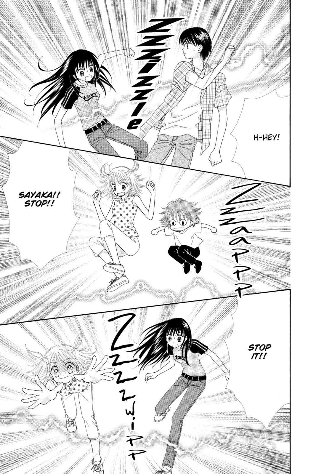Read Ultra Maniac chapter 19 image 6 on Lezhin