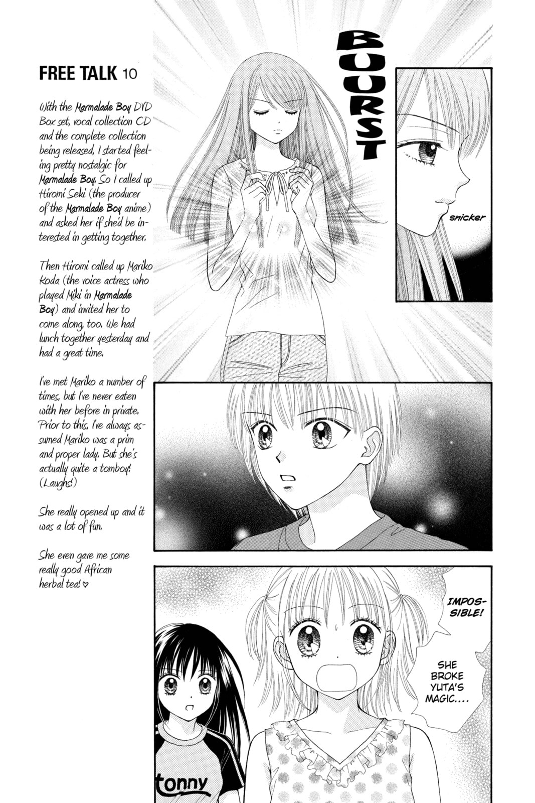 Read Ultra Maniac chapter 19 image 8 on Lezhin