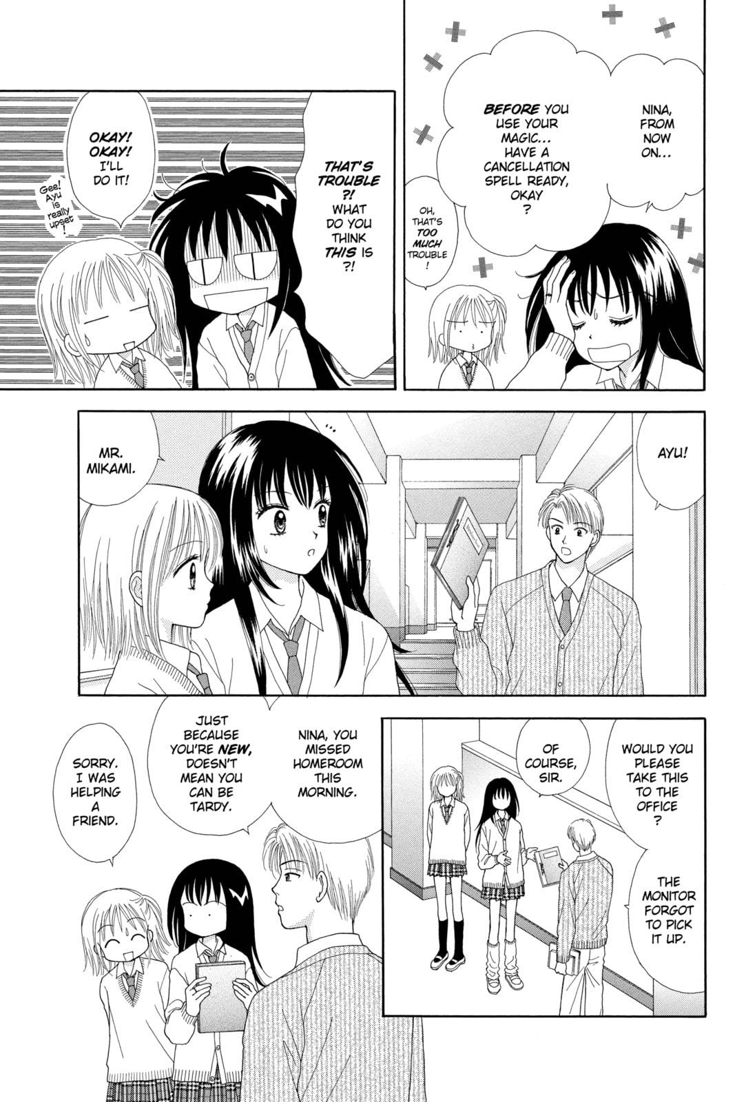 Read Ultra Maniac chapter 2 image 14 on Lezhin