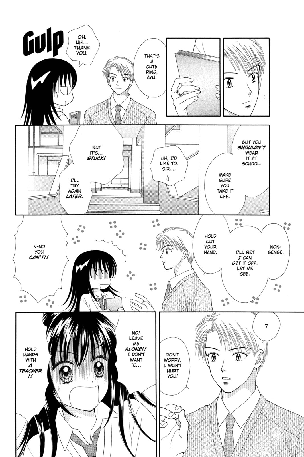 Read Ultra Maniac chapter 2 image 15 on Lezhin