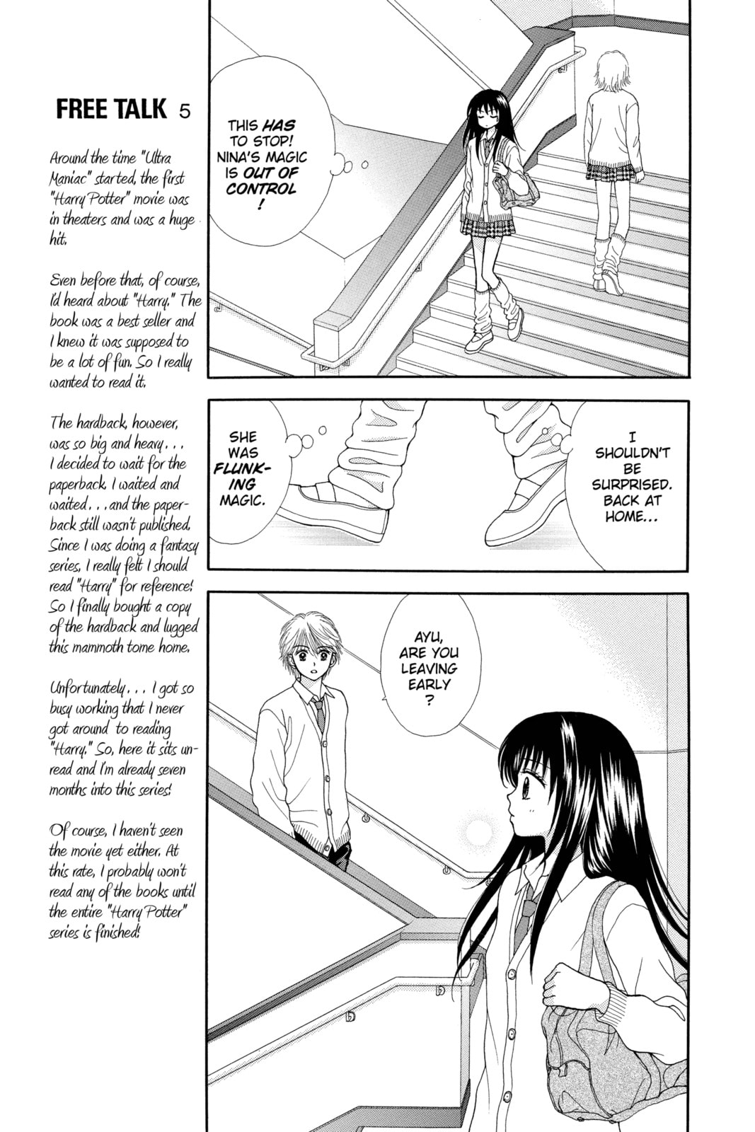 Read Ultra Maniac chapter 2 image 18 on Lezhin