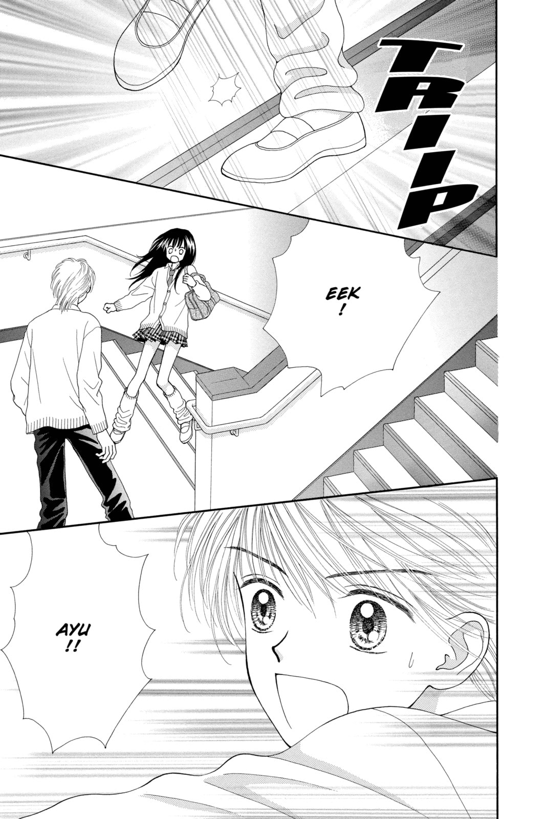 Read Ultra Maniac chapter 2 image 20 on Lezhin