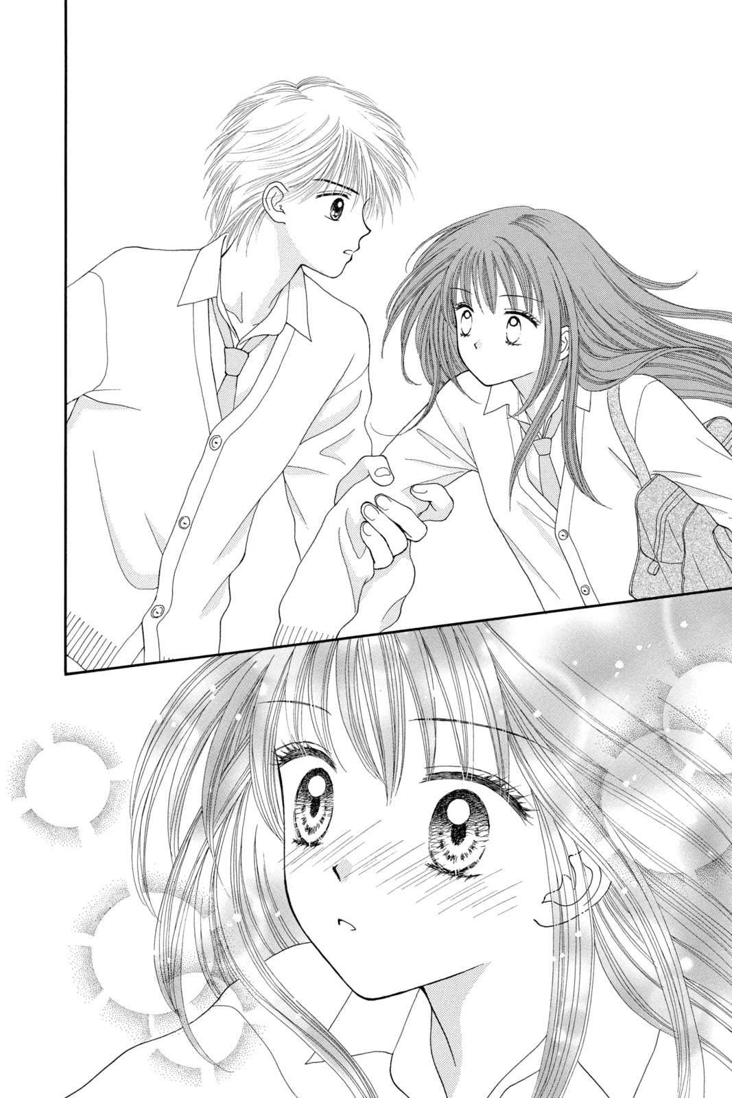 Read Ultra Maniac chapter 2 image 21 on Lezhin