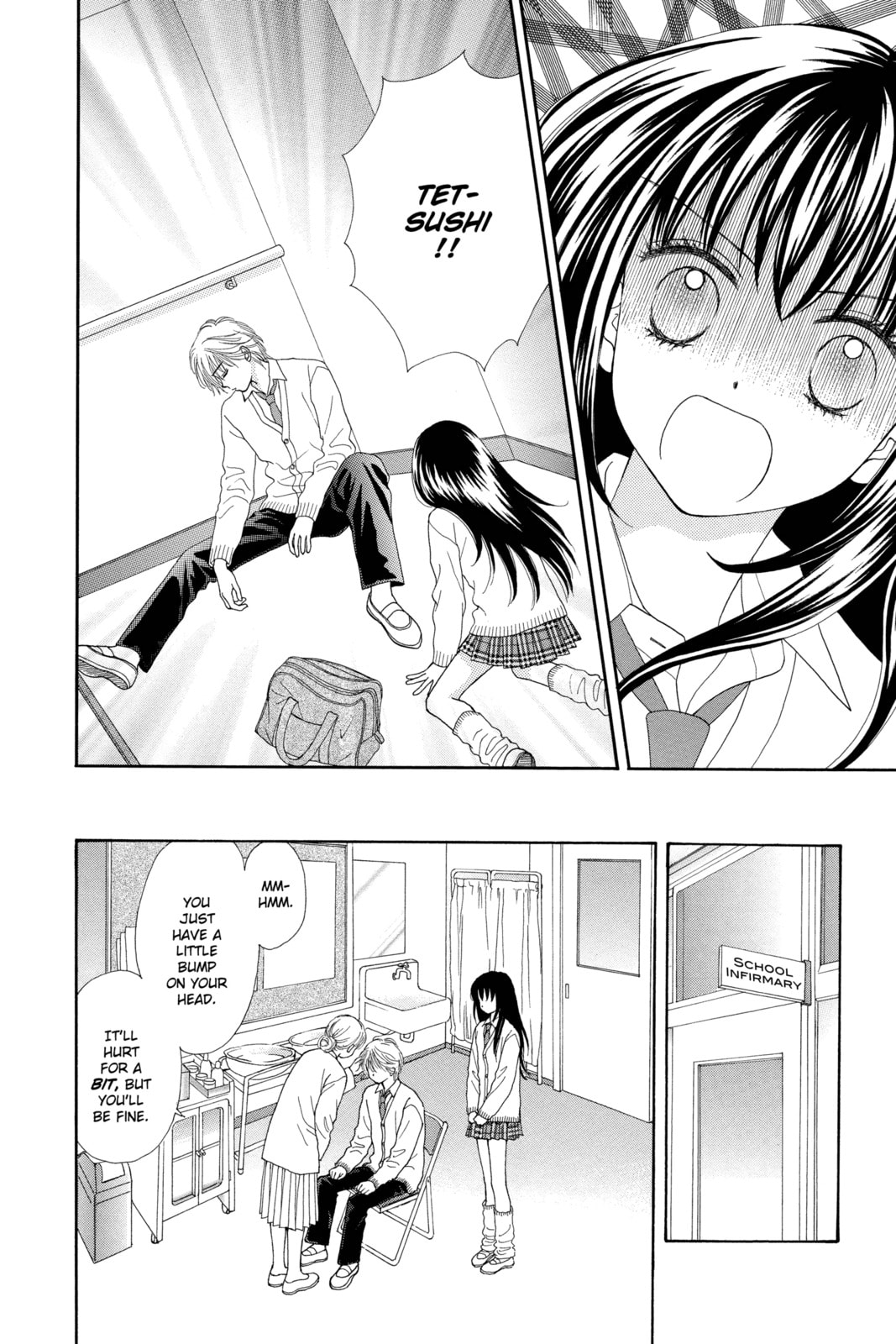 Read Ultra Maniac chapter 2 image 23 on Lezhin