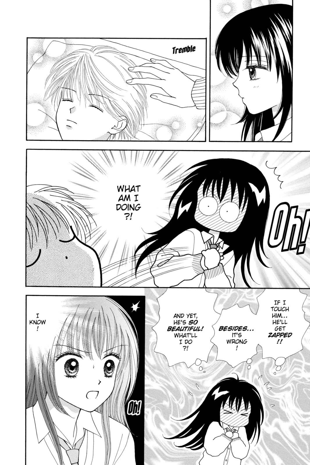 Read Ultra Maniac chapter 2 image 27 on Lezhin