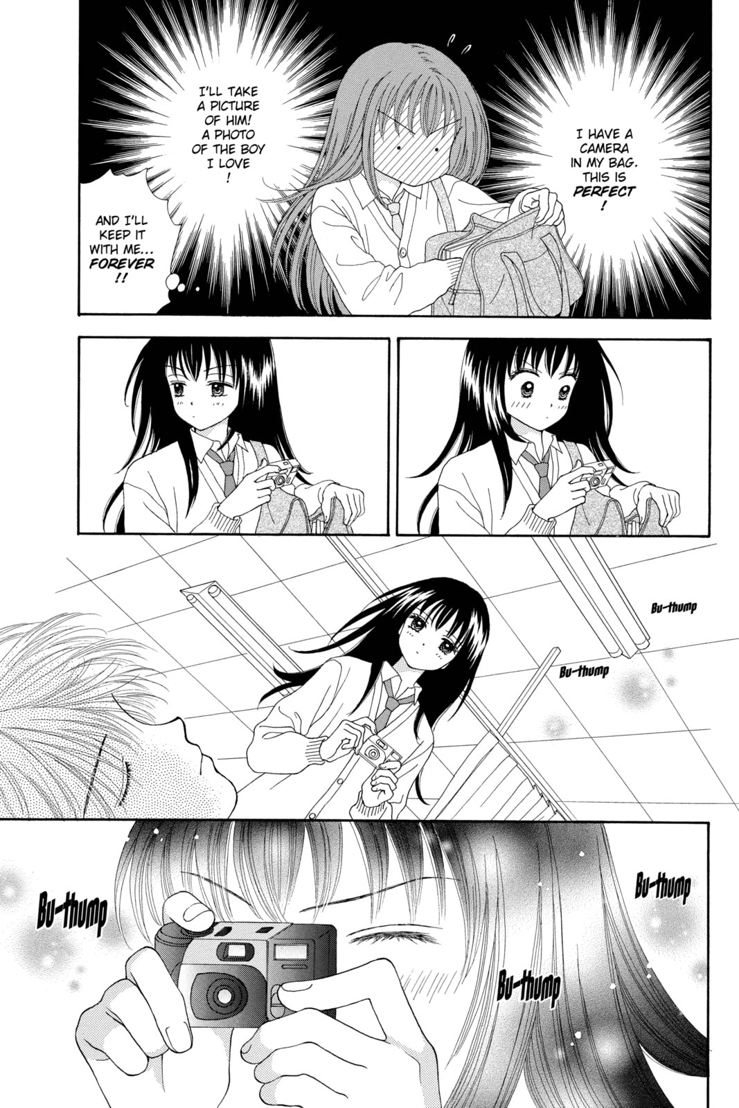 Read Ultra Maniac chapter 2 image 28 on Lezhin