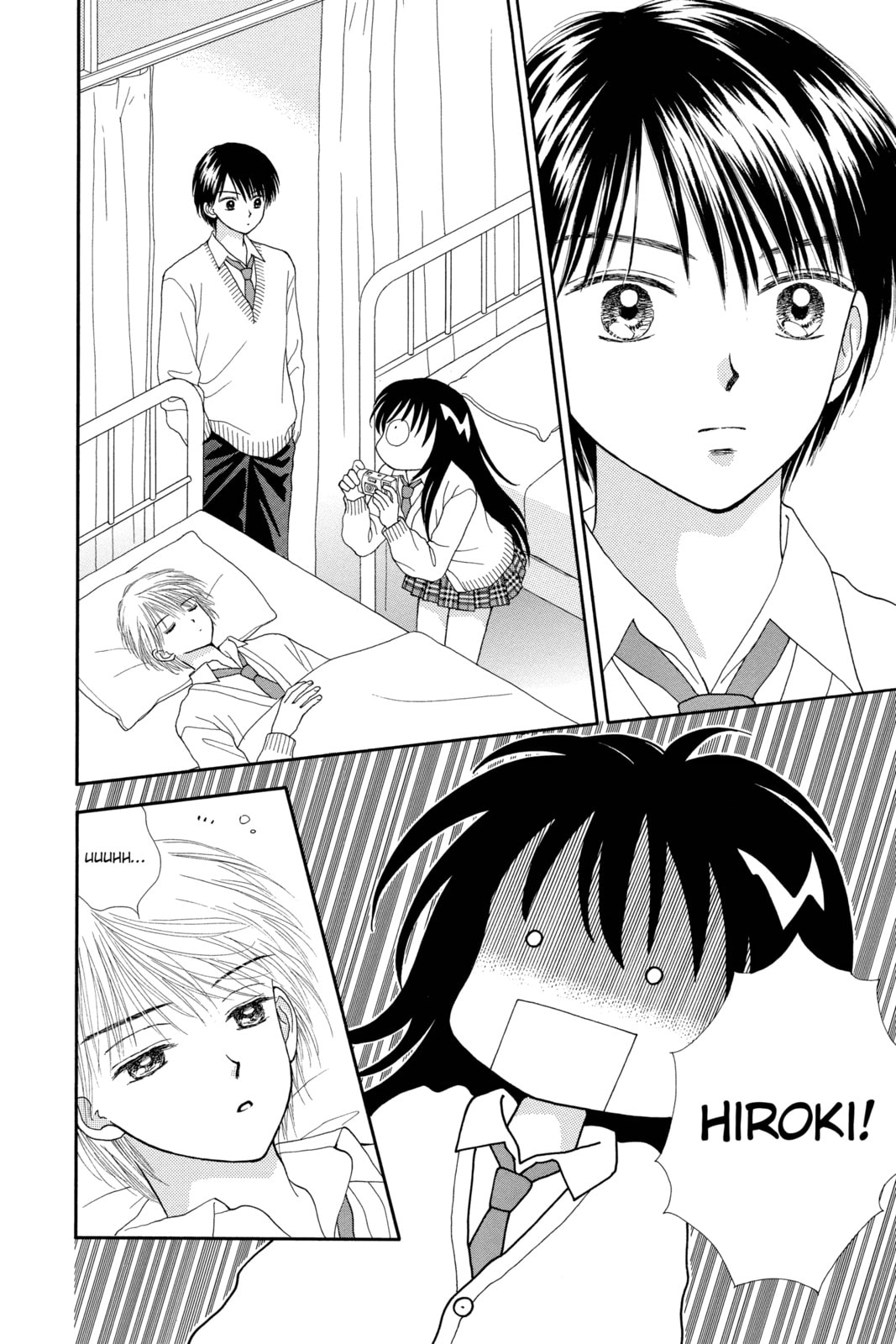 Read Ultra Maniac chapter 2 image 29 on Lezhin