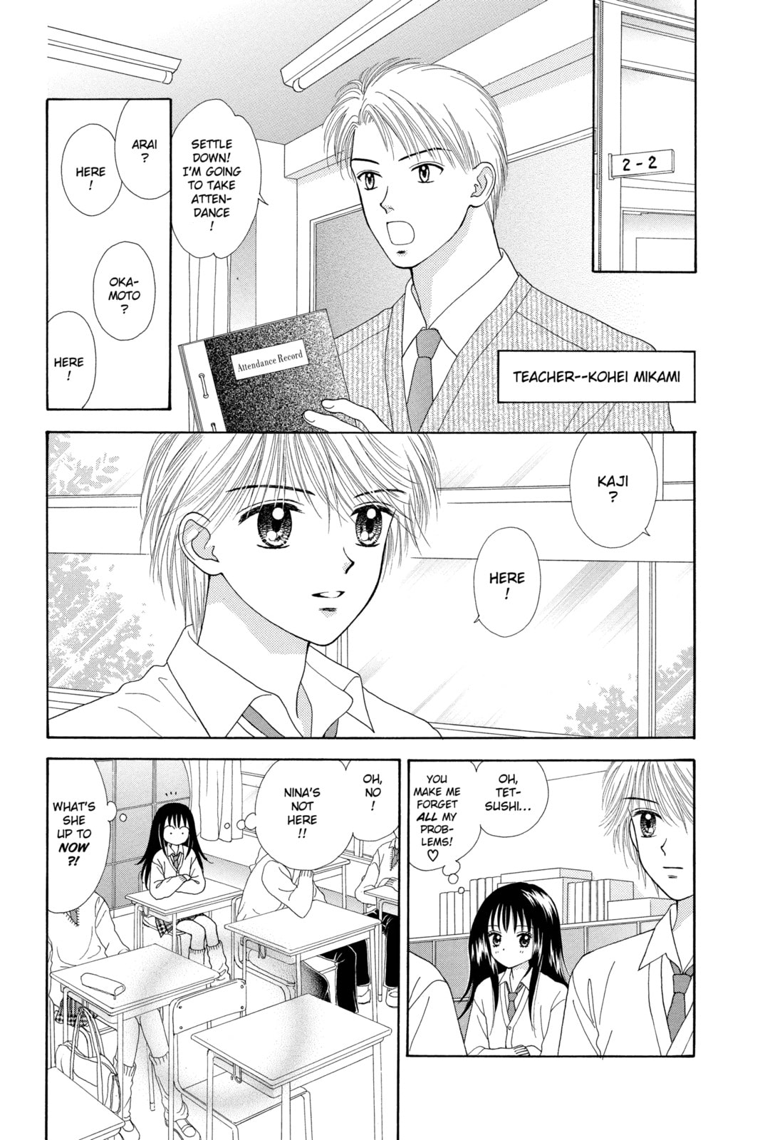 Read Ultra Maniac chapter 2 image 6 on Lezhin