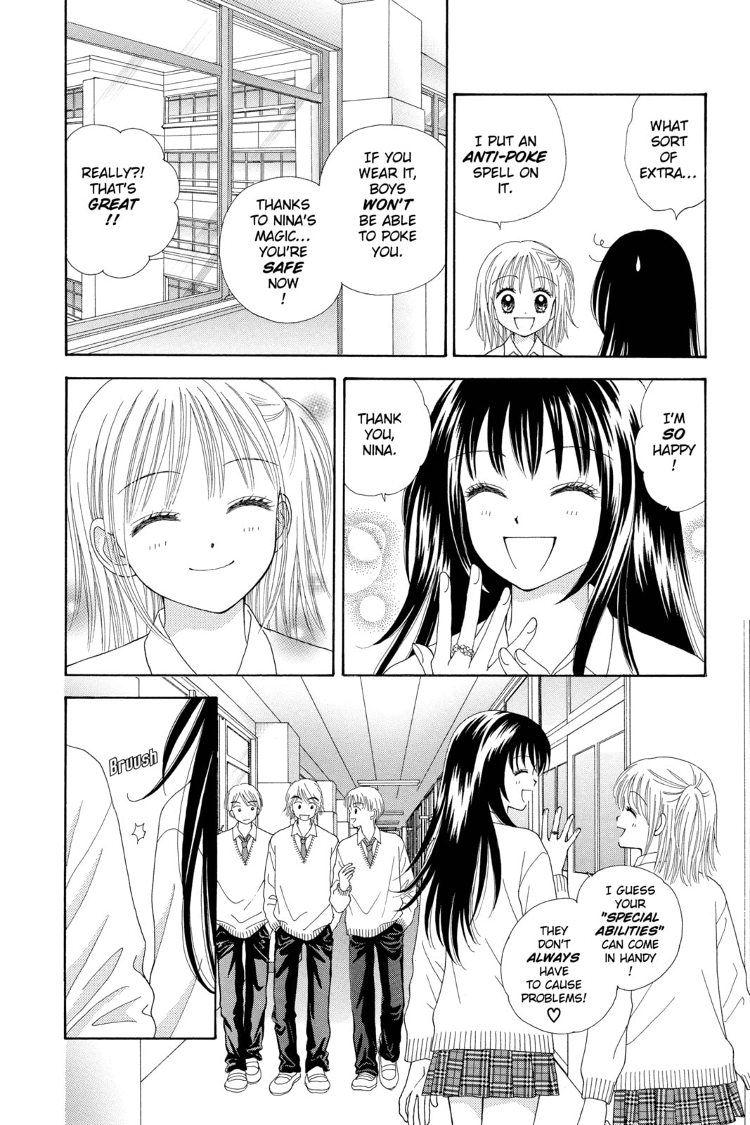 Read Ultra Maniac chapter 2 image 9 on Lezhin