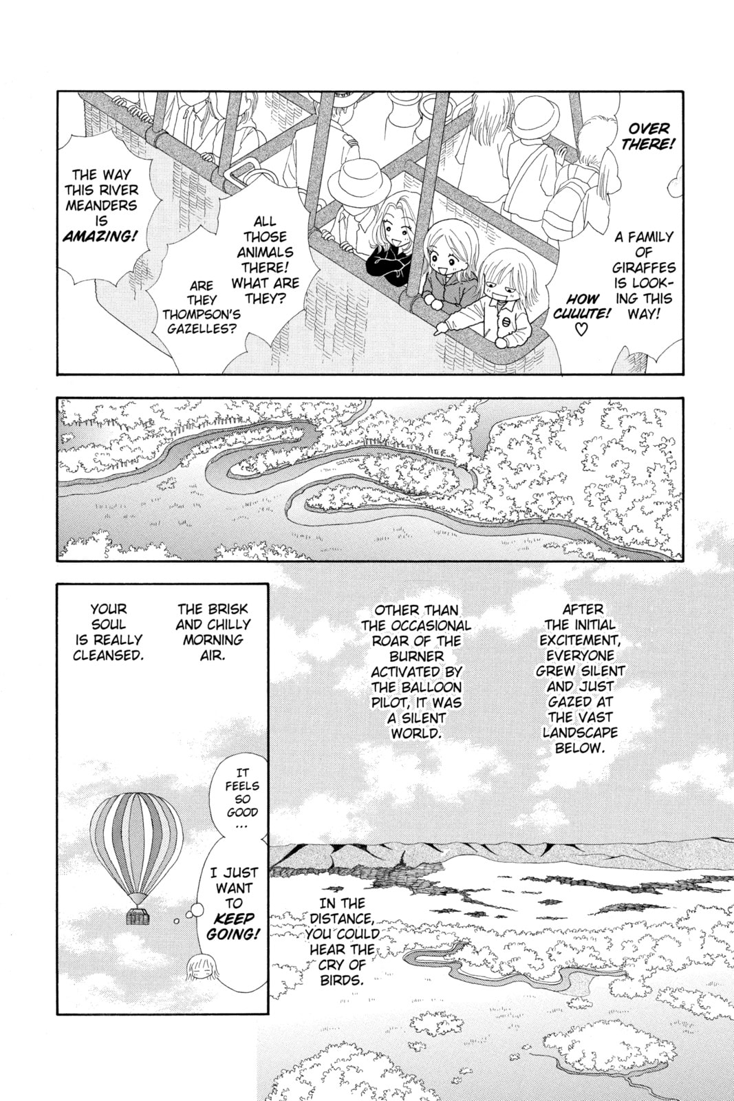 Read Ultra Maniac chapter 20.5 image 13 on Lezhin