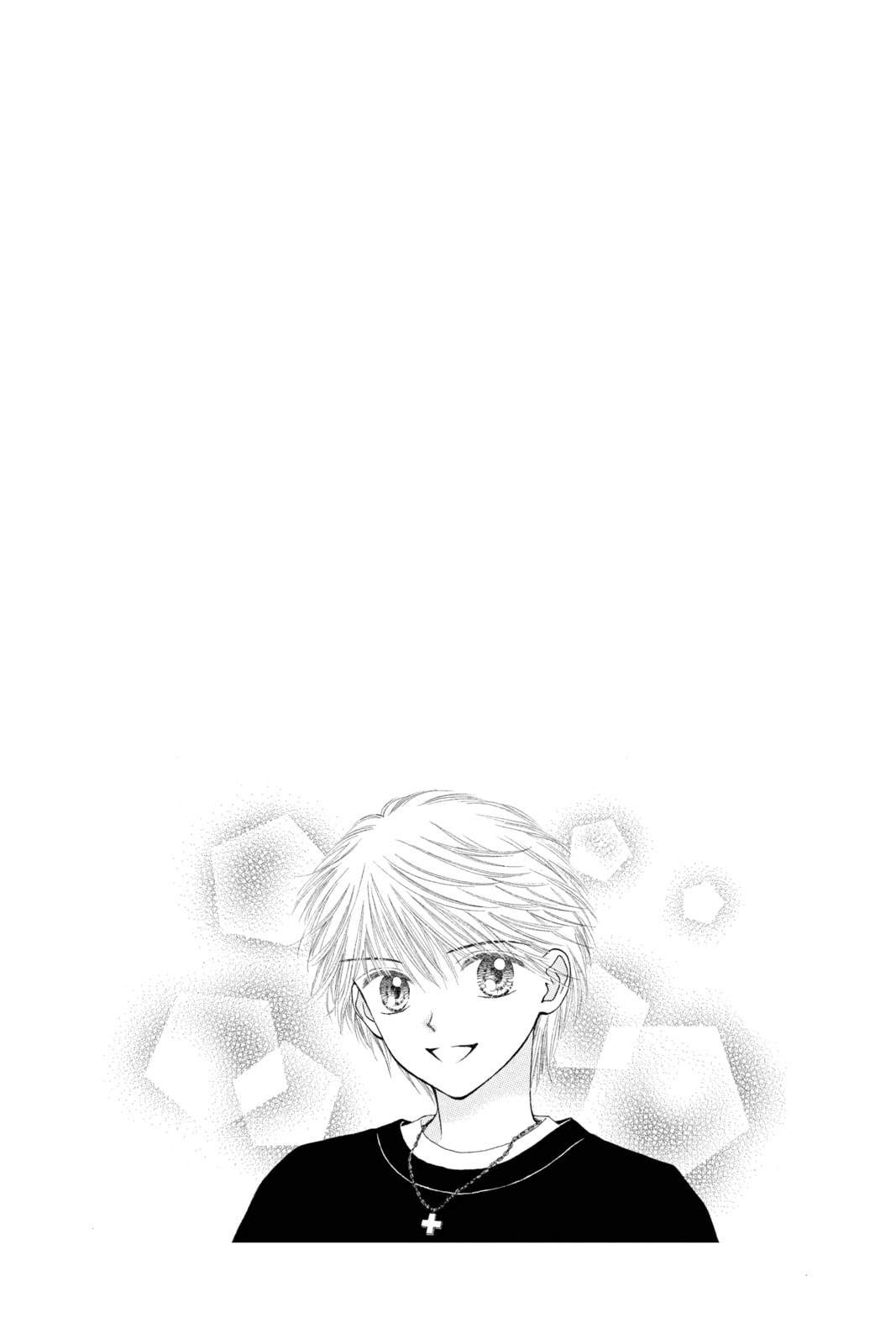 Read Ultra Maniac chapter 20.5 image 18 on Lezhin