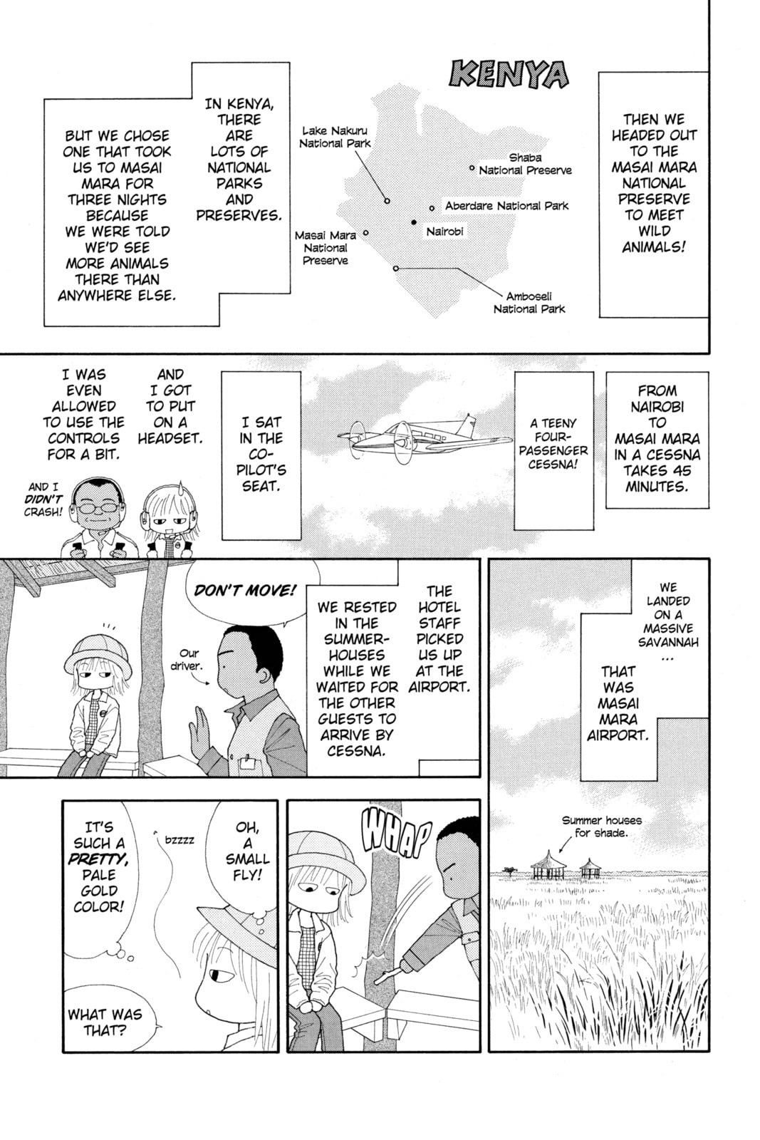 Read Ultra Maniac chapter 20.5 image 2 on Lezhin
