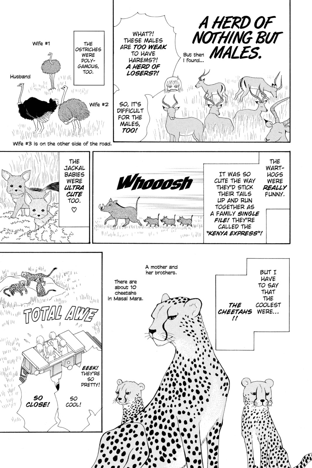 Read Ultra Maniac chapter 20.5 image 6 on Lezhin