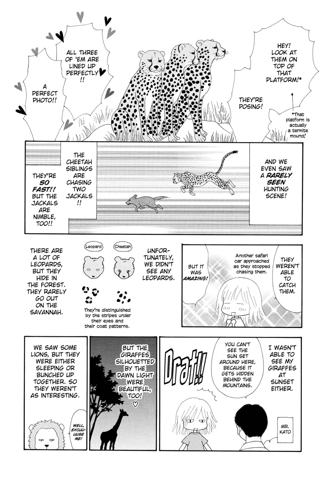Read Ultra Maniac chapter 20.5 image 7 on Lezhin