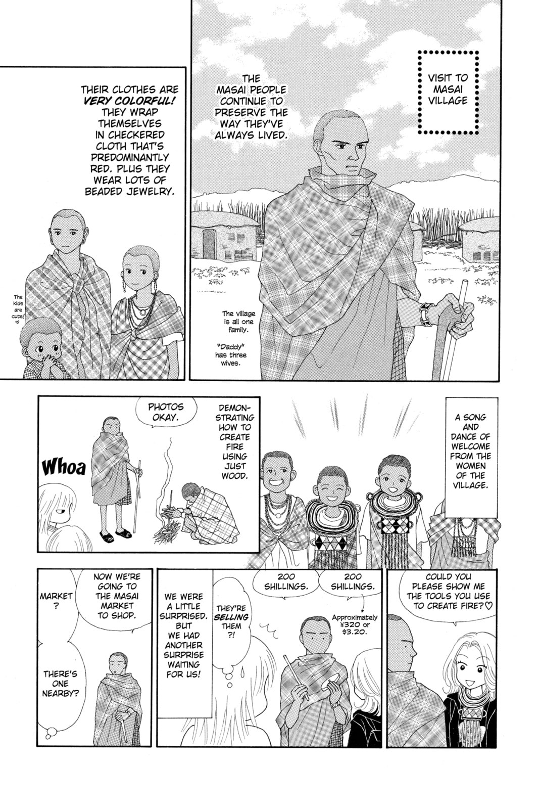 Read Ultra Maniac chapter 20.5 image 8 on Lezhin