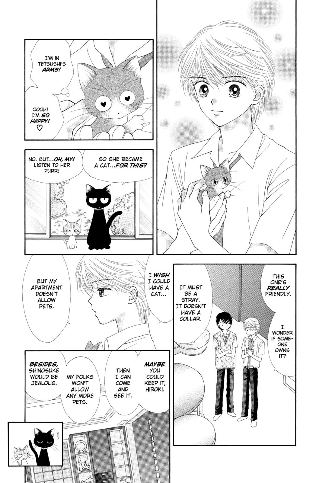Read Ultra Maniac chapter 20 image 14 on Lezhin