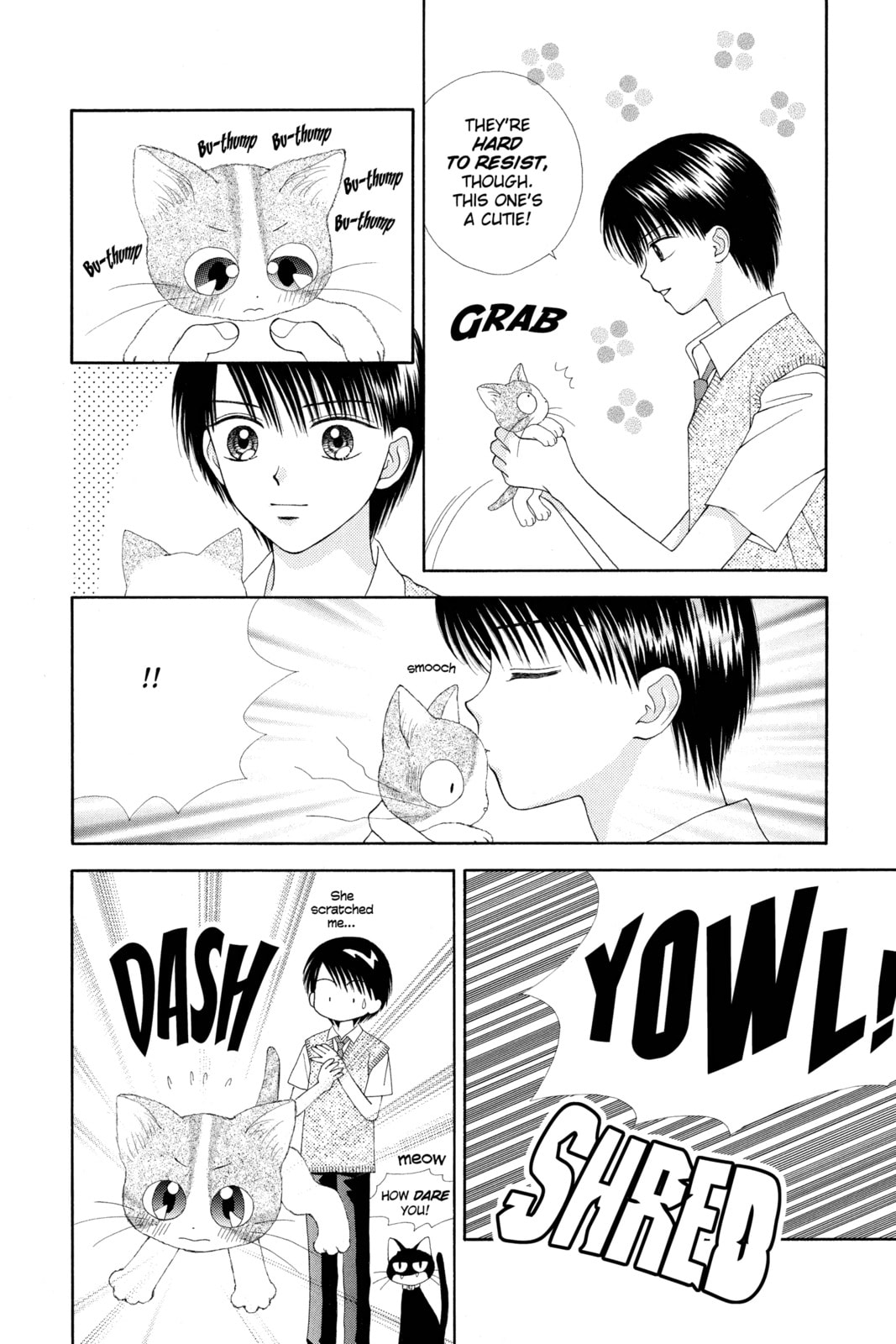 Read Ultra Maniac chapter 20 image 15 on Lezhin