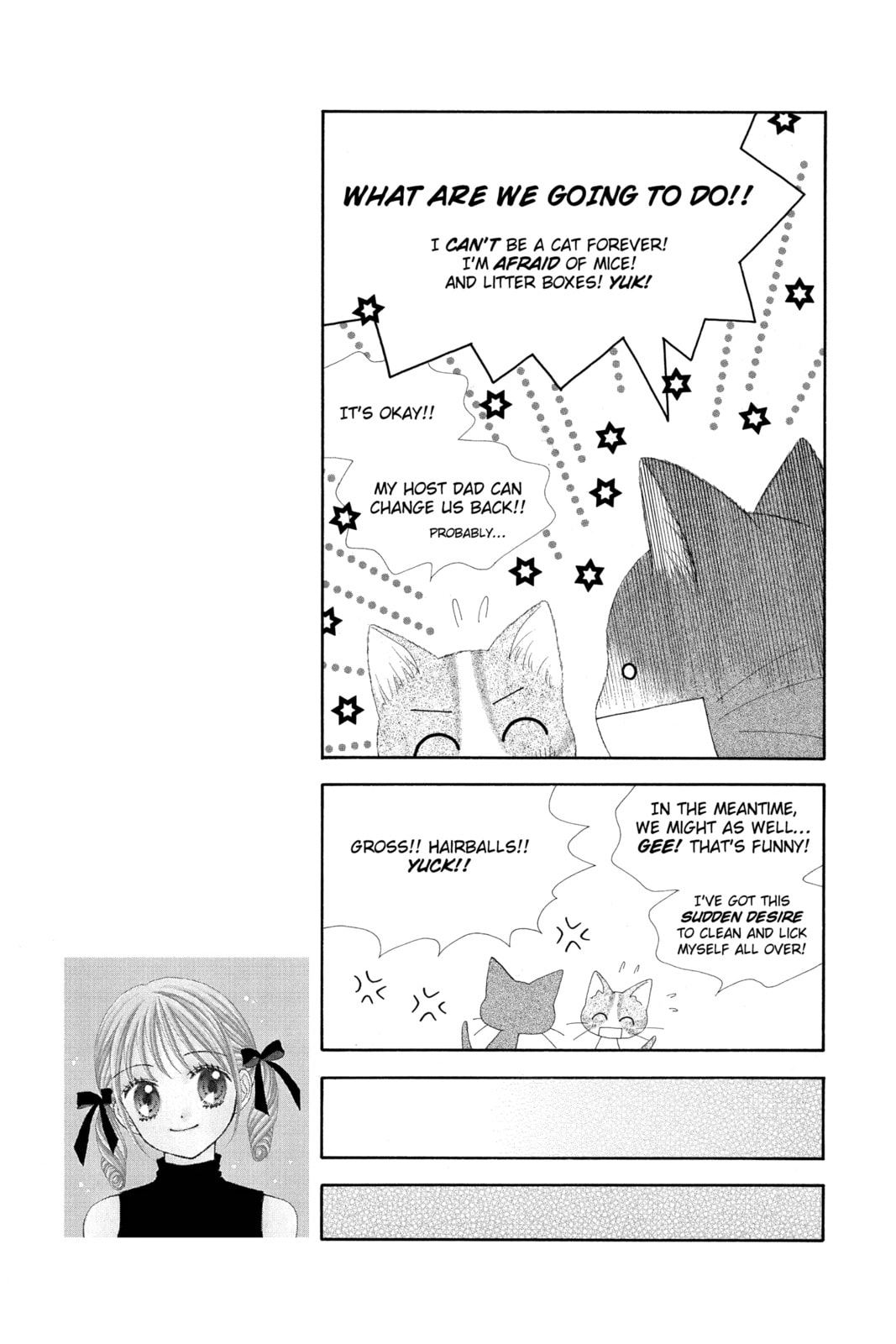 Read Ultra Maniac chapter 20 image 18 on Lezhin