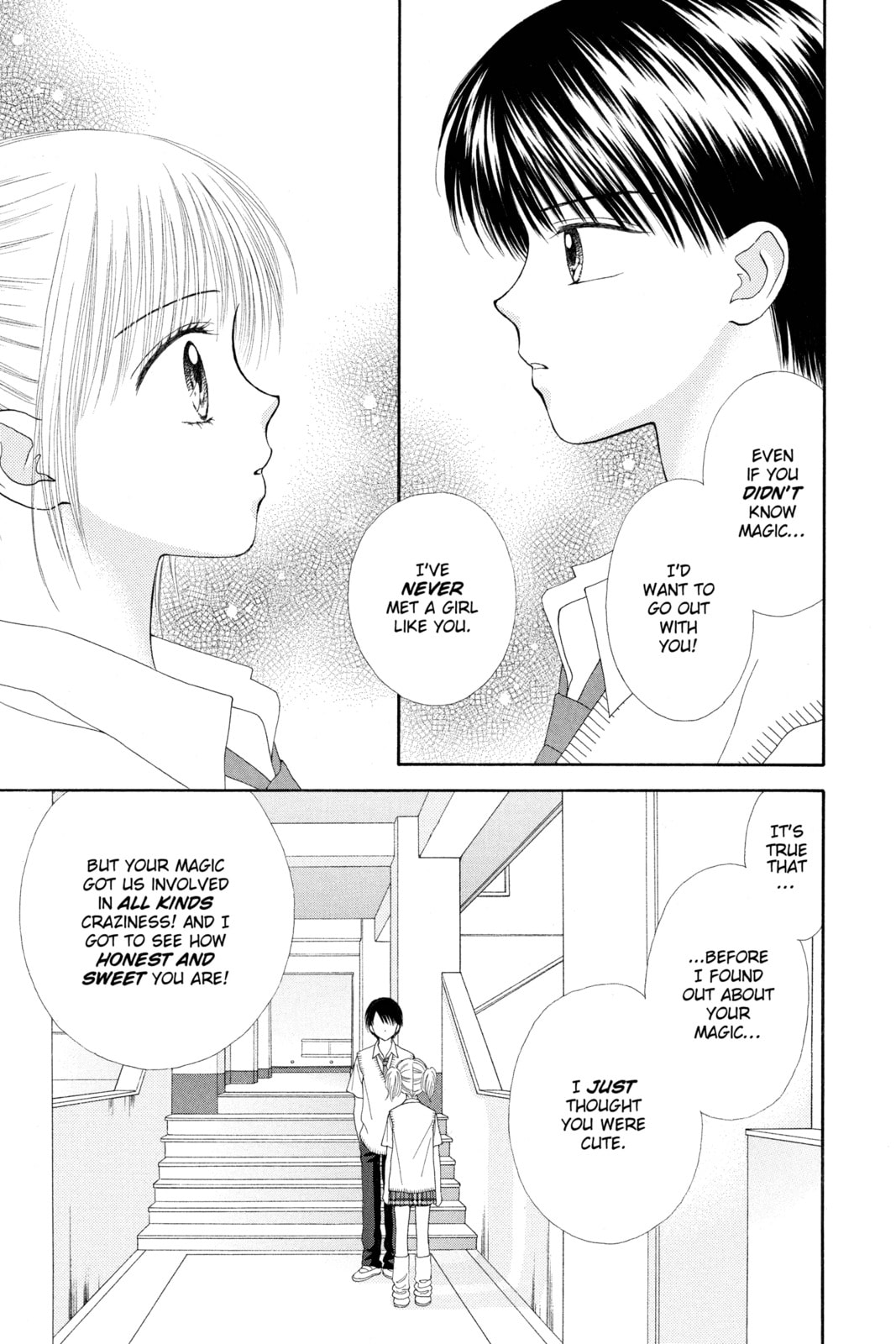 Read Ultra Maniac chapter 20 image 22 on Lezhin