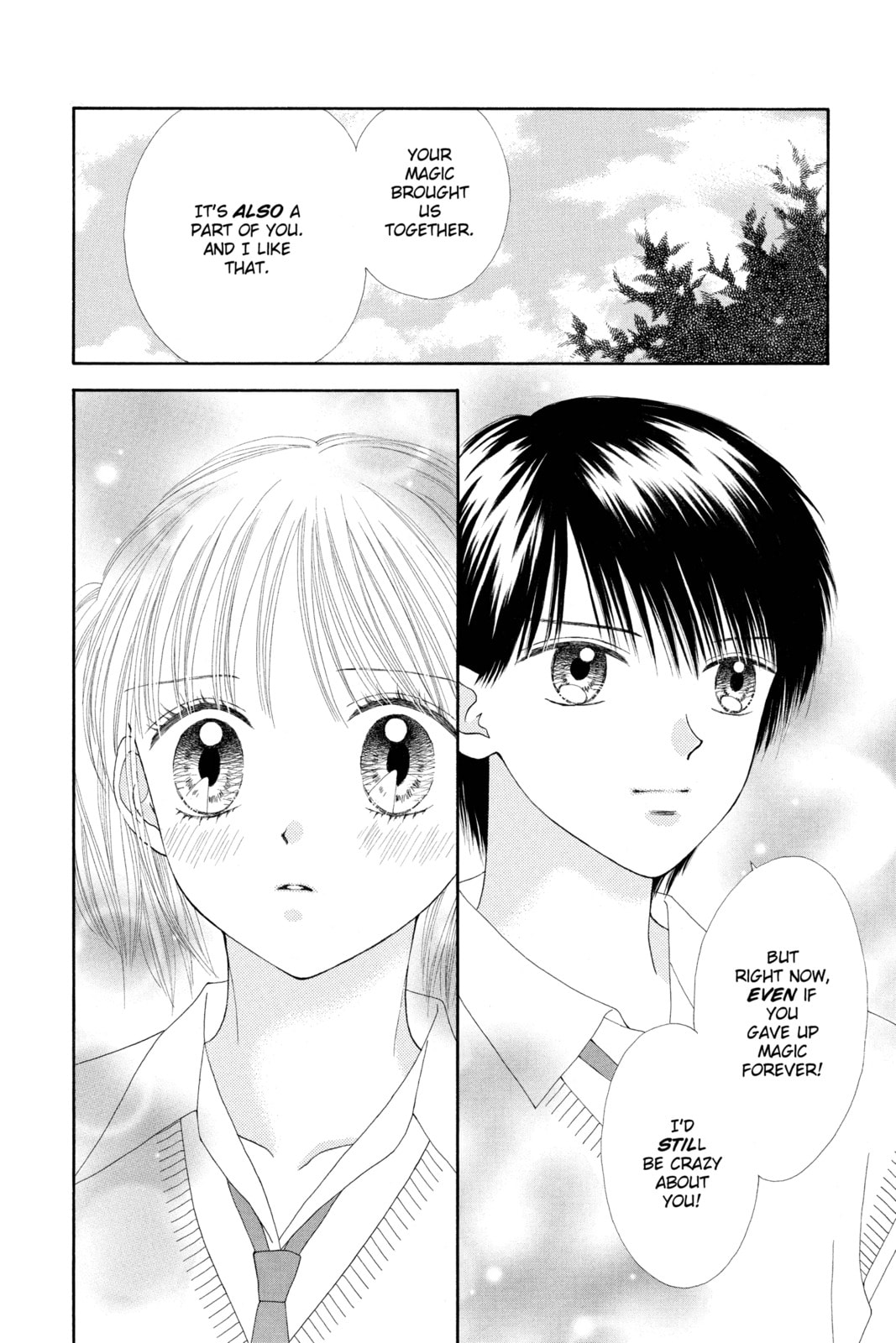 Read Ultra Maniac chapter 20 image 23 on Lezhin