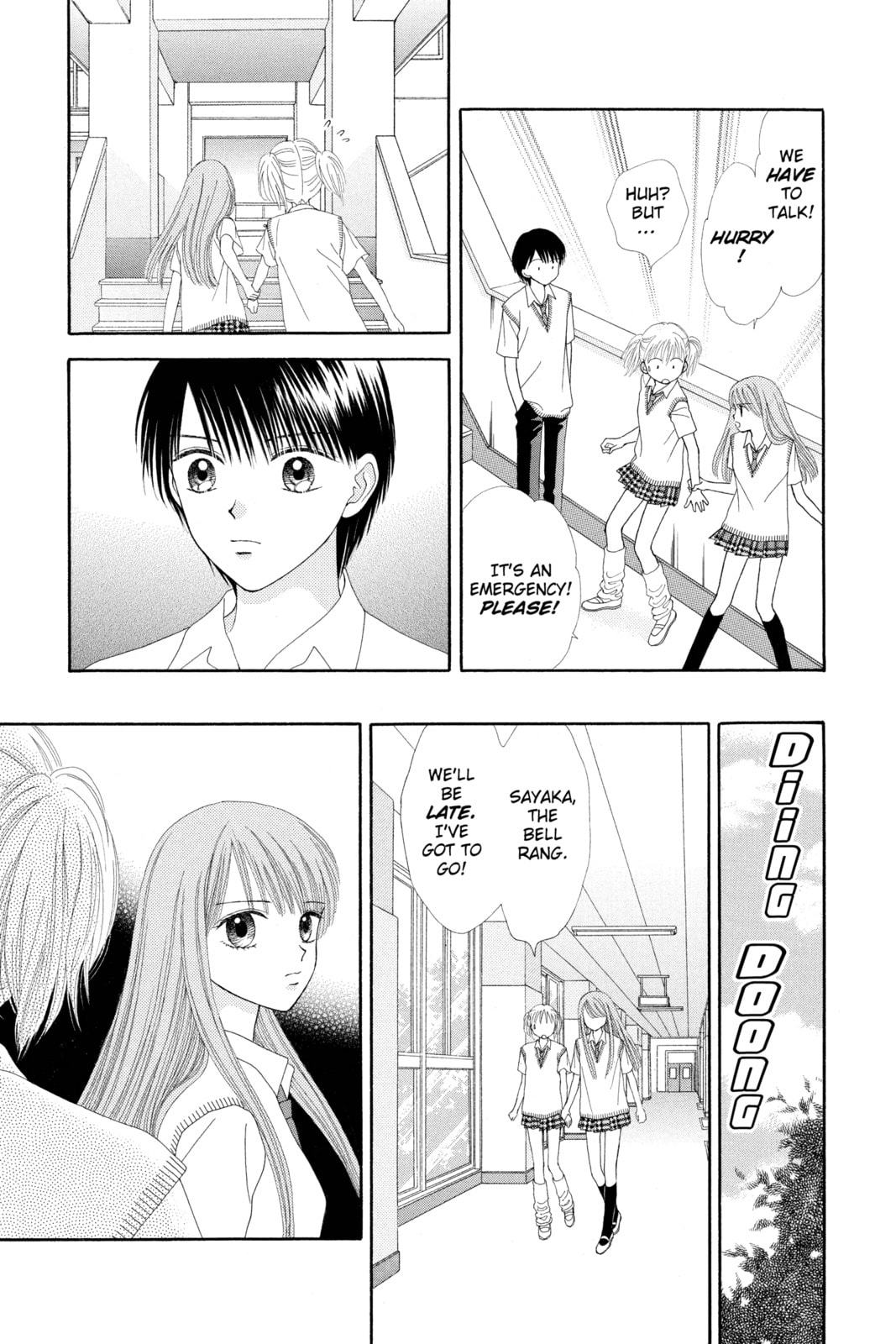Read Ultra Maniac chapter 20 image 26 on Lezhin