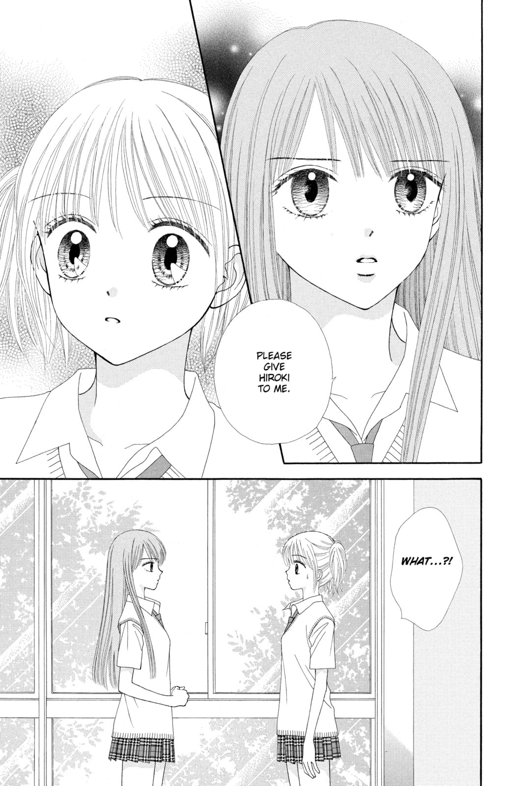 Read Ultra Maniac chapter 20 image 28 on Lezhin