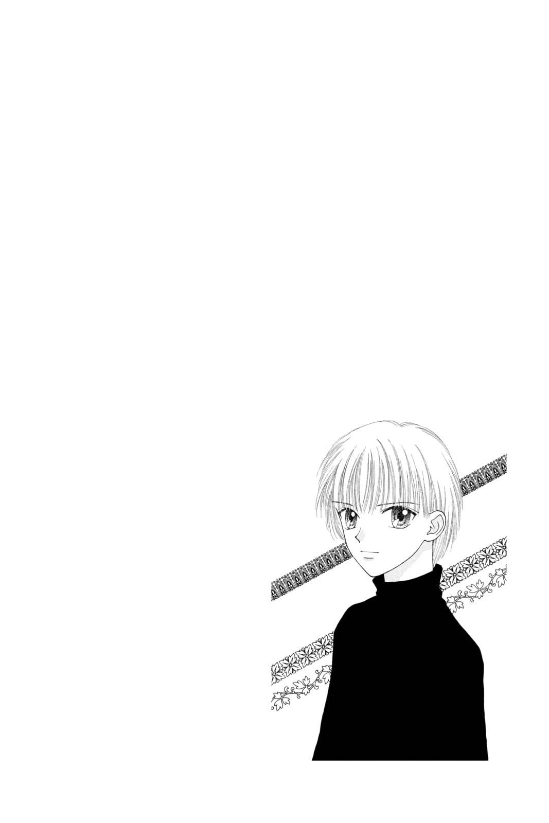 Read Ultra Maniac chapter 20 image 33 on Lezhin