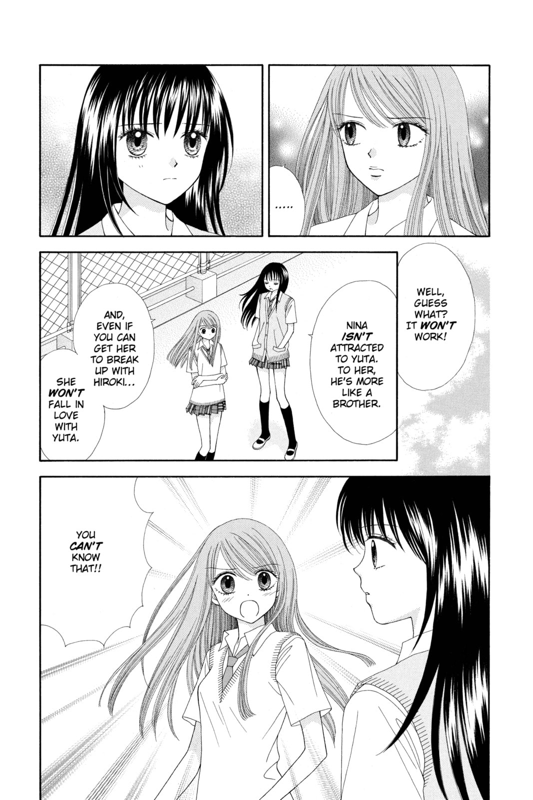 Read Ultra Maniac chapter 21 image 10 on Lezhin