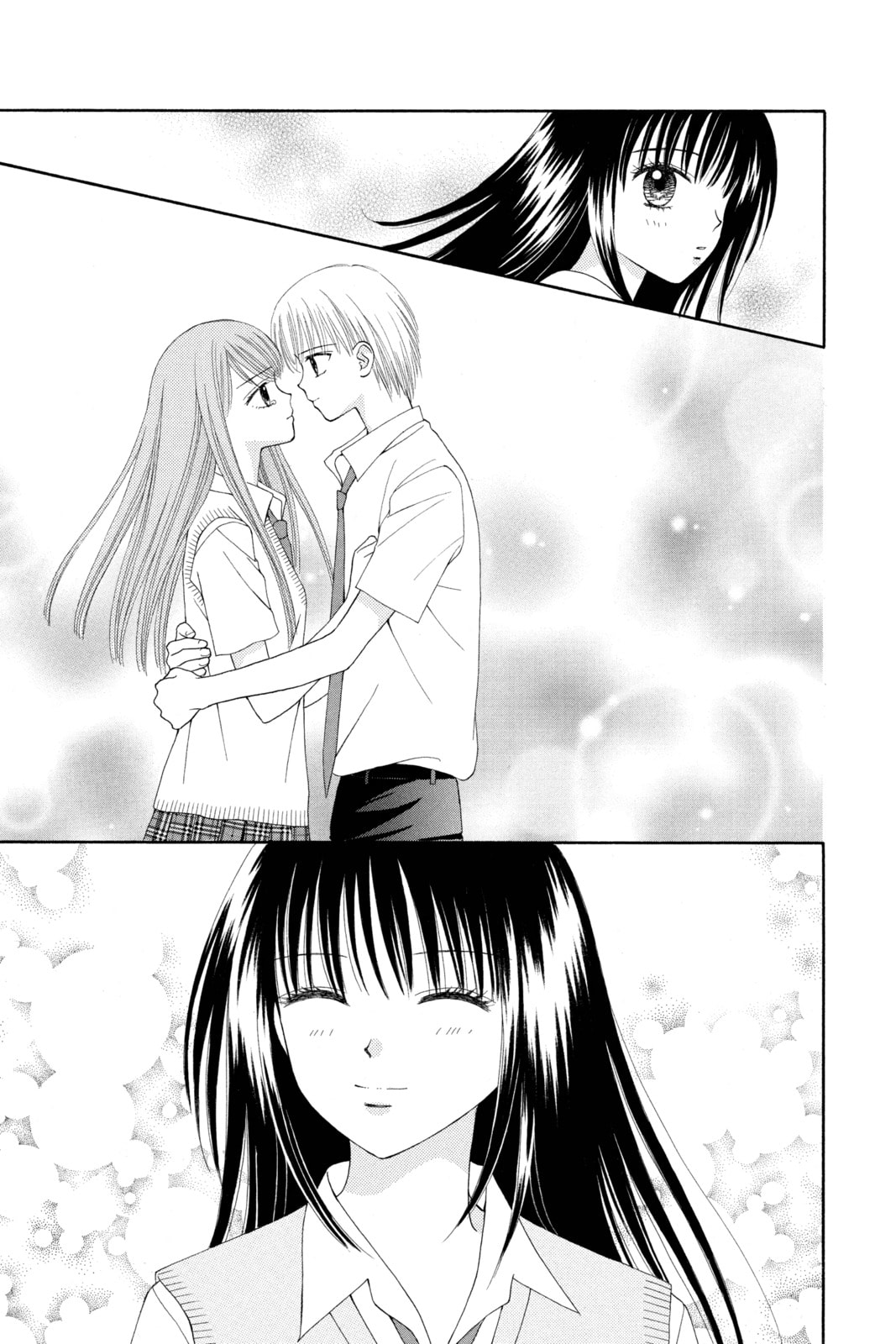Read Ultra Maniac chapter 21 image 18 on Lezhin