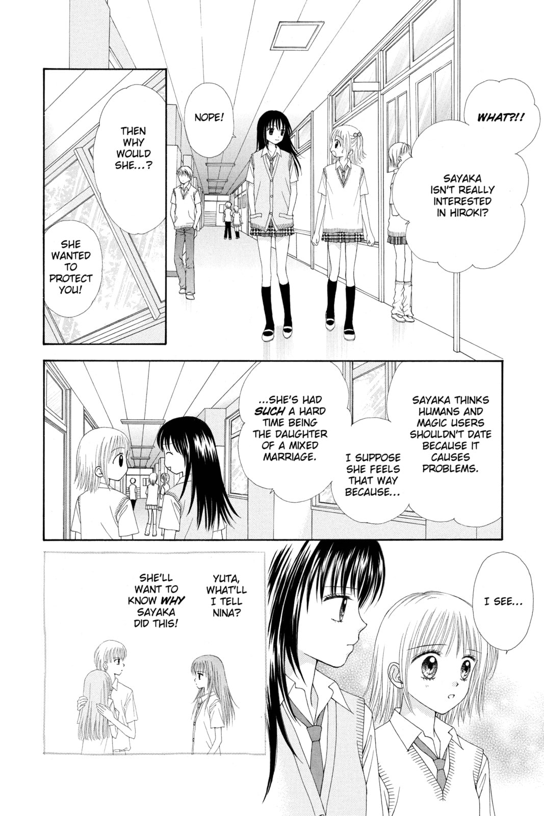 Read Ultra Maniac chapter 21 image 19 on Lezhin
