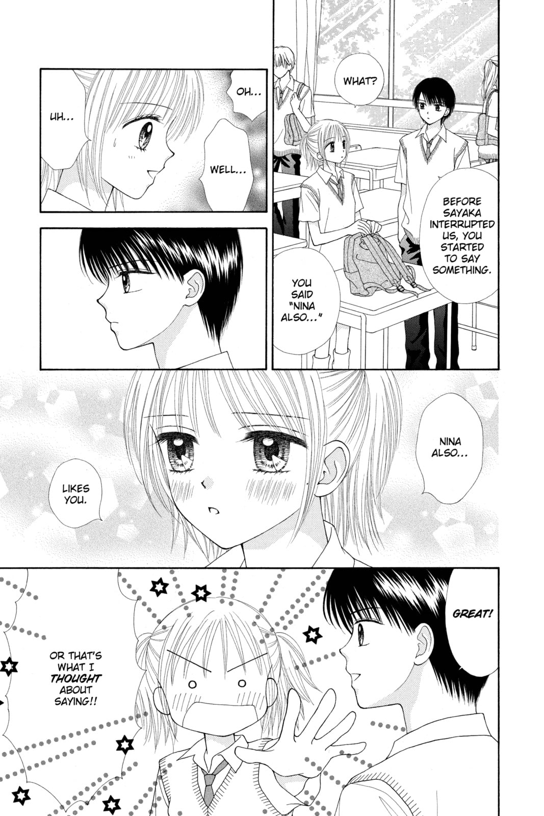 Read Ultra Maniac chapter 21 image 2 on Lezhin
