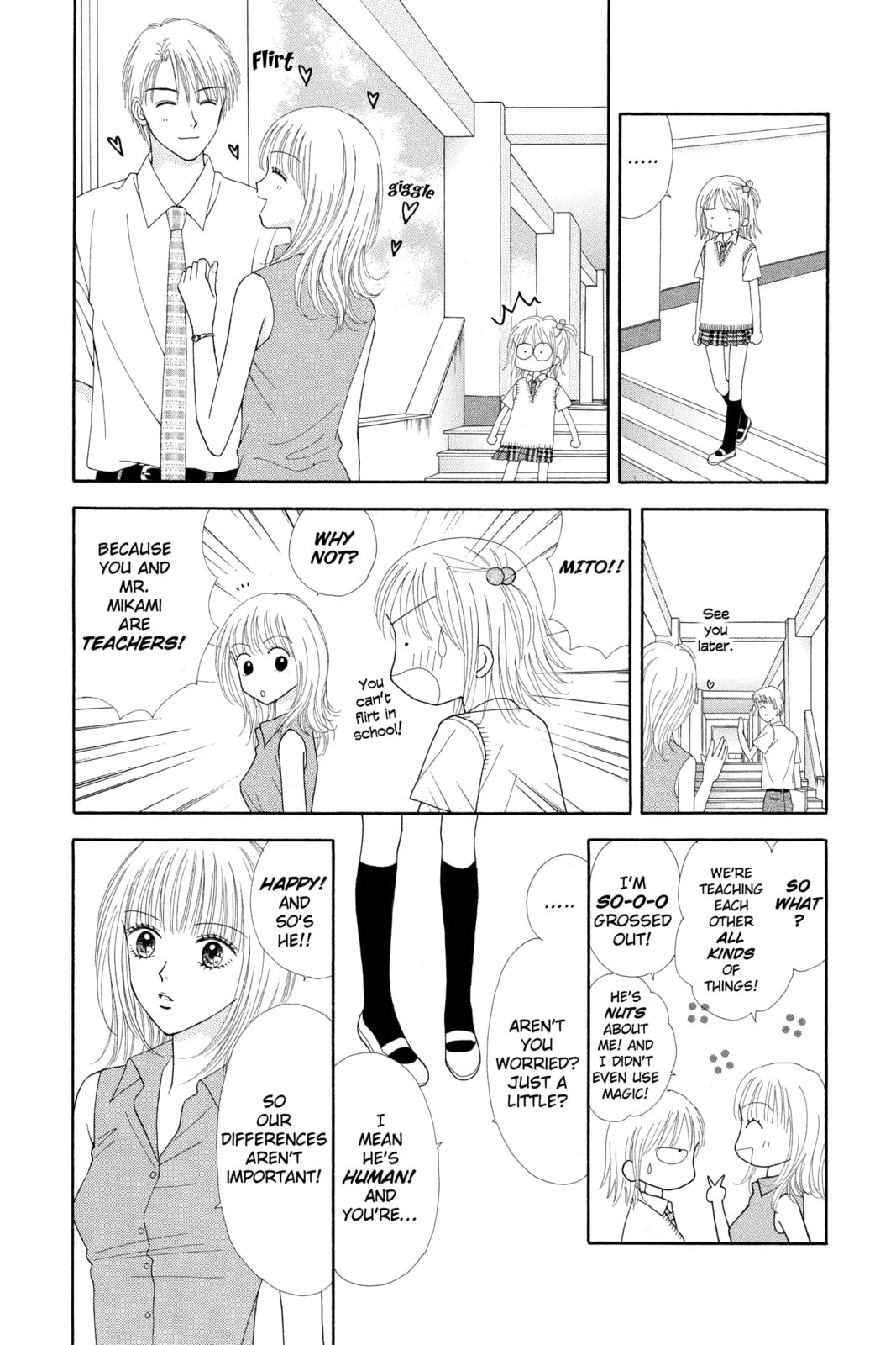 Read Ultra Maniac chapter 21 image 21 on Lezhin