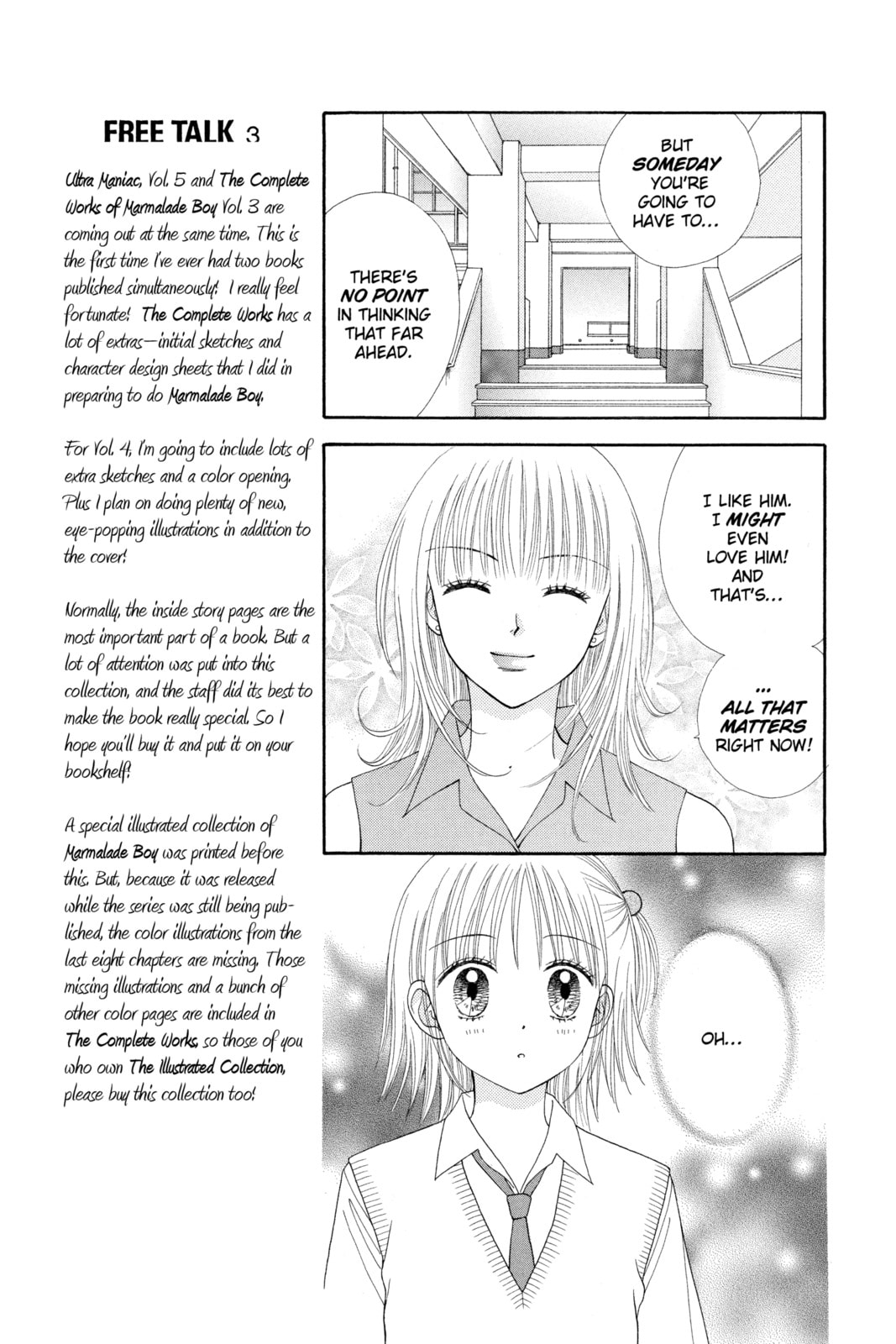 Read Ultra Maniac chapter 21 image 22 on Lezhin