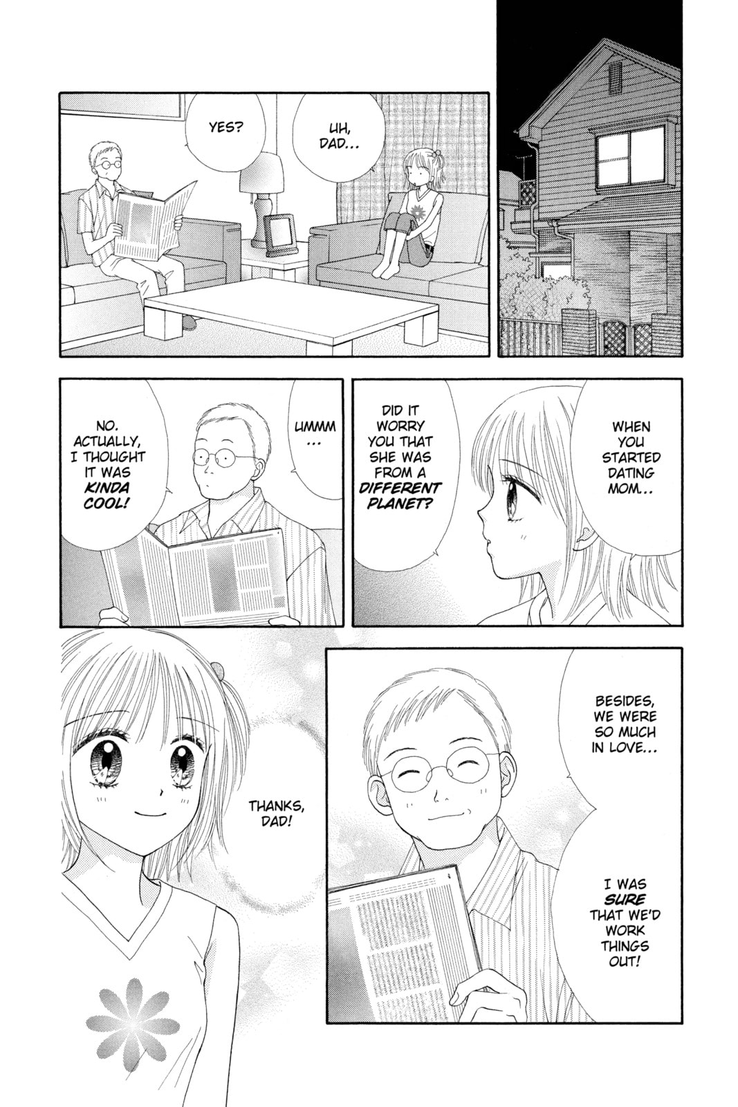 Read Ultra Maniac chapter 21 image 23 on Lezhin