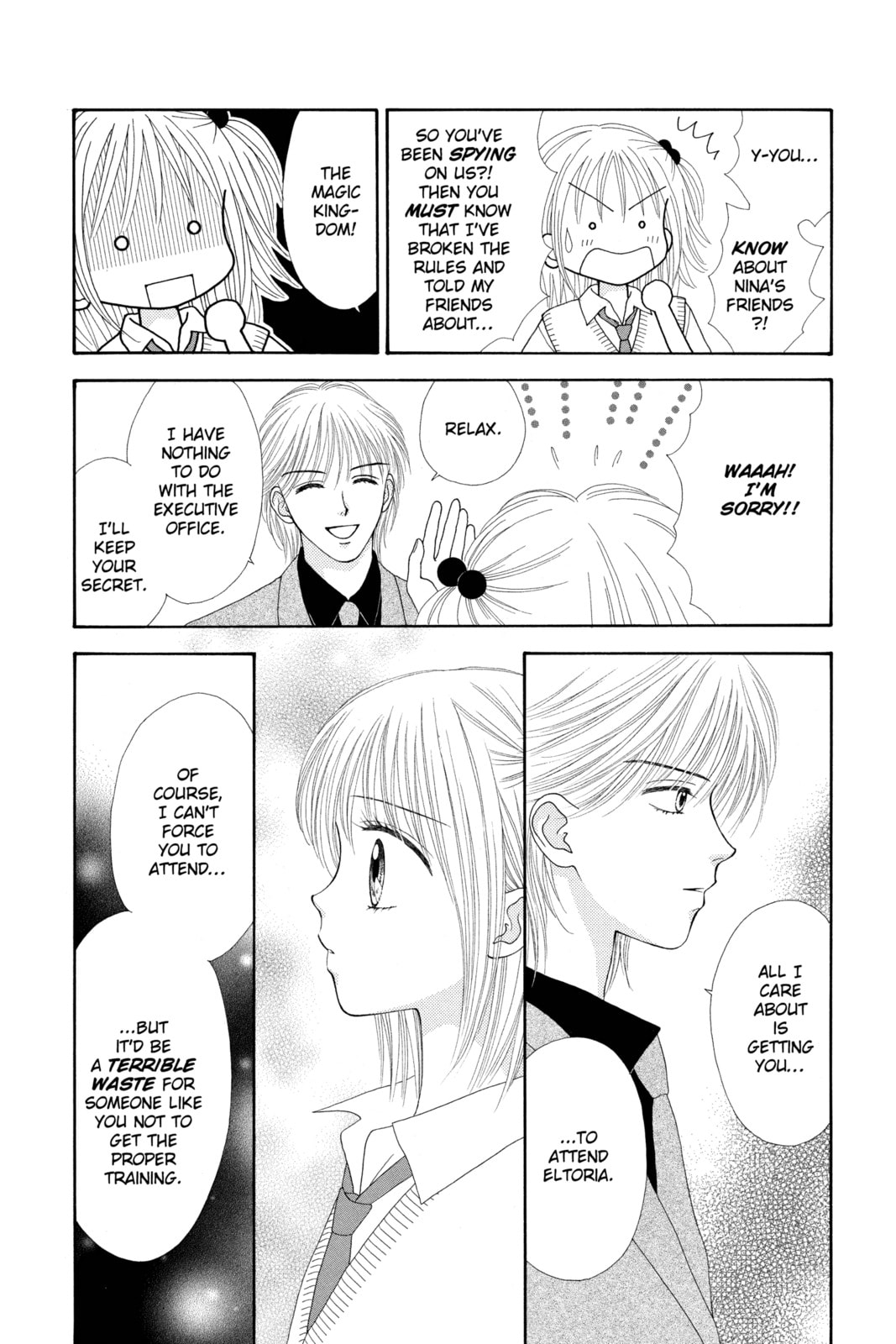Read Ultra Maniac chapter 22 image 11 on Lezhin