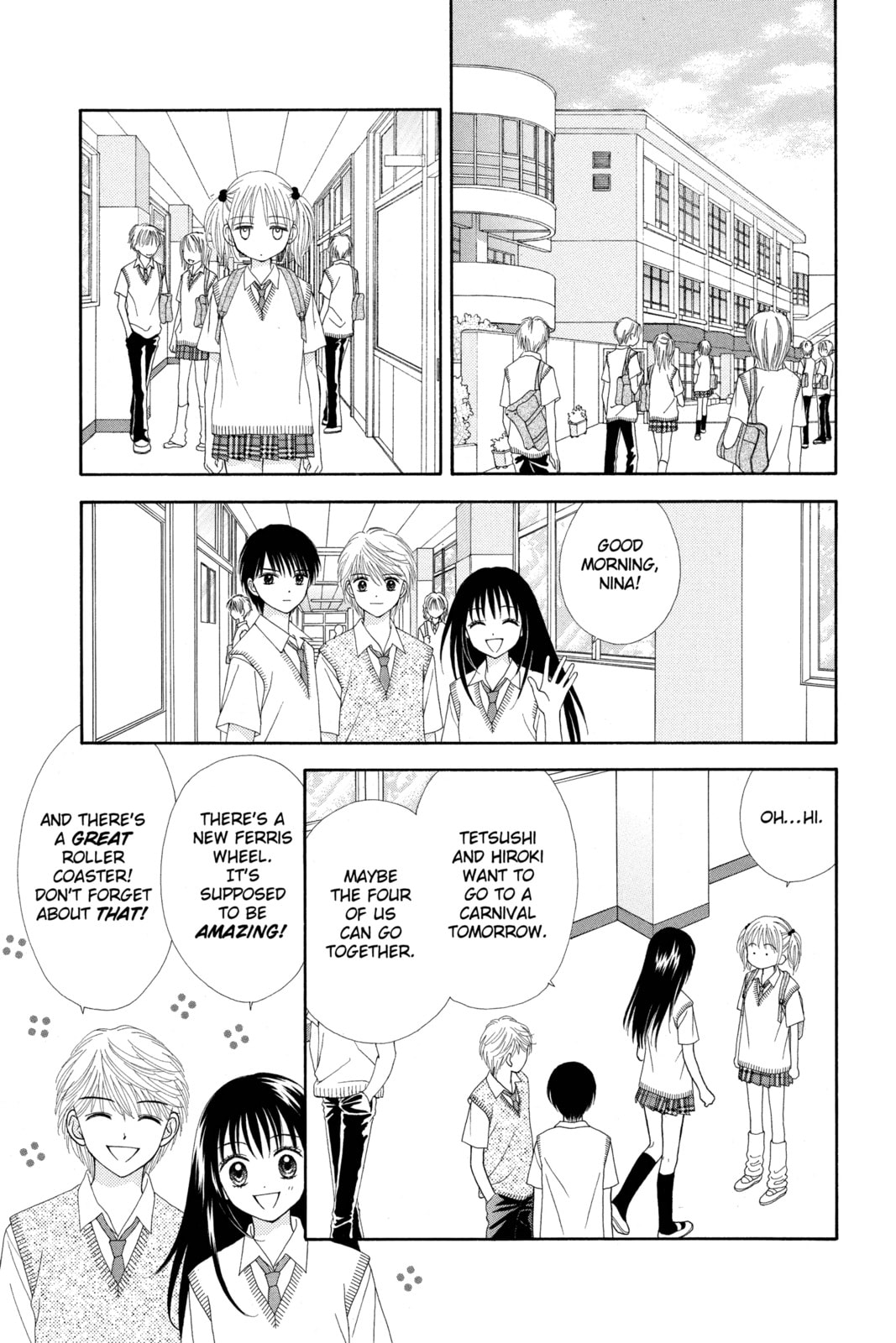 Read Ultra Maniac chapter 22 image 16 on Lezhin