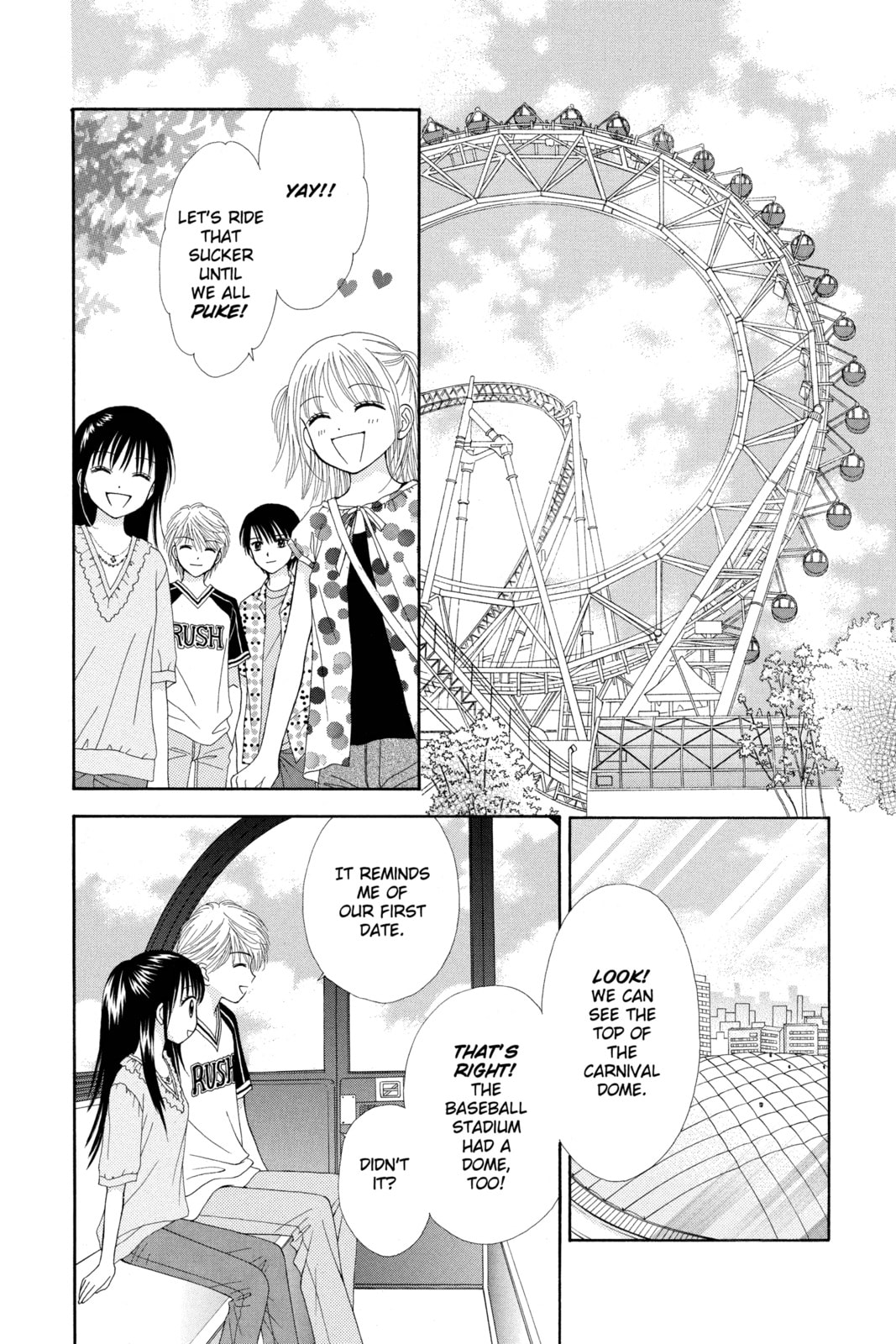 Read Ultra Maniac chapter 22 image 19 on Lezhin