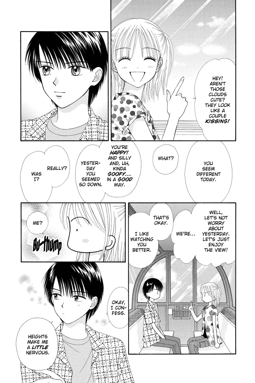 Read Ultra Maniac chapter 22 image 21 on Lezhin