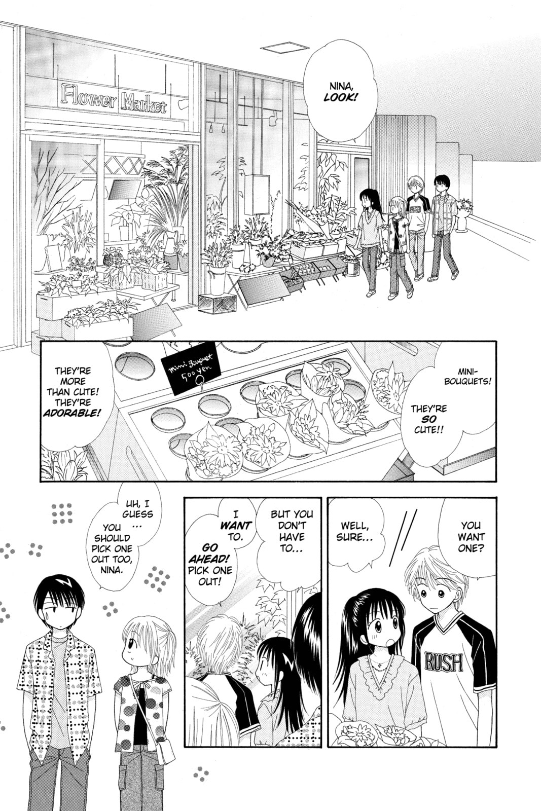 Read Ultra Maniac chapter 22 image 24 on Lezhin