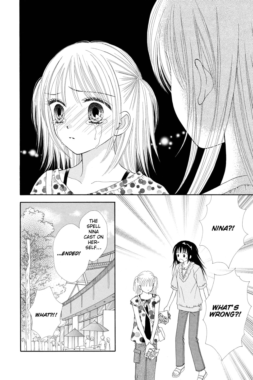 Read Ultra Maniac chapter 22 image 27 on Lezhin