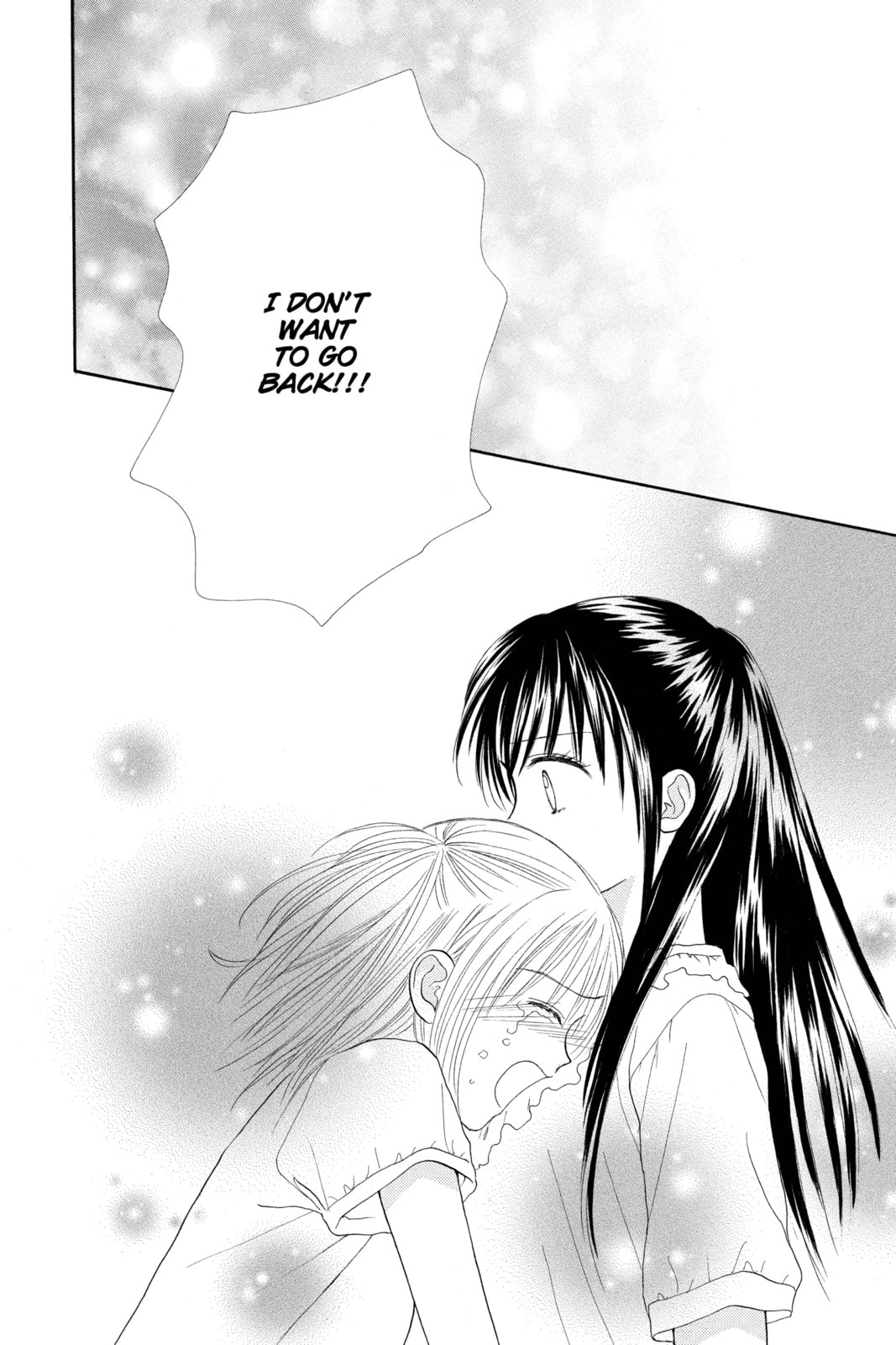Read Ultra Maniac chapter 22 image 29 on Lezhin