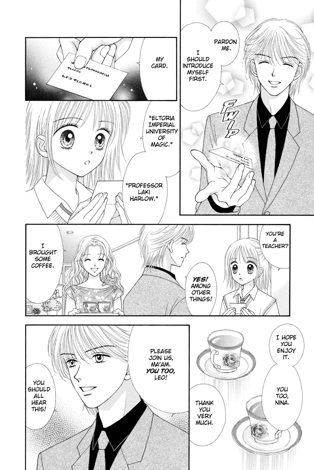 Read Ultra Maniac chapter 22 image 3 on Lezhin