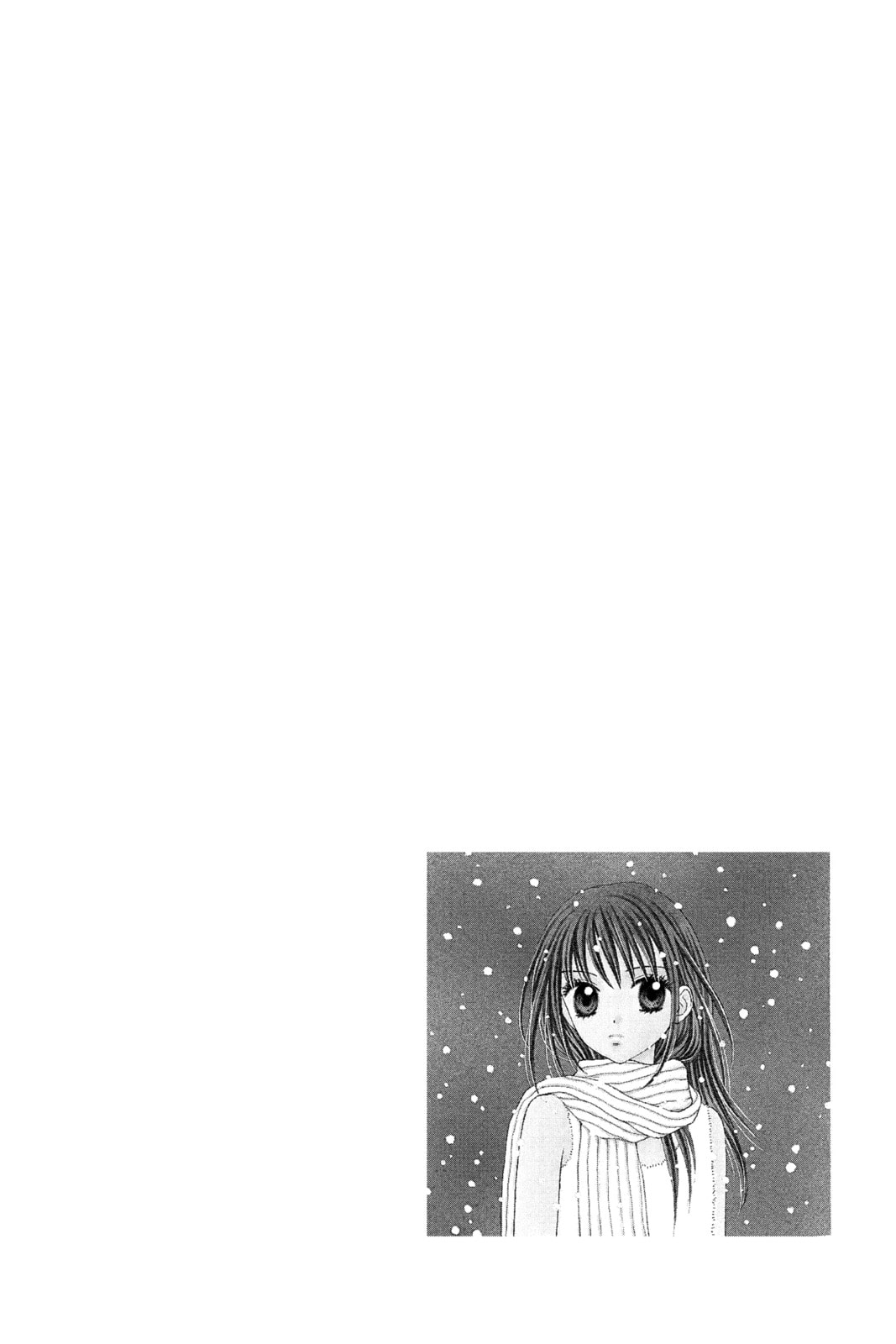 Read Ultra Maniac chapter 22 image 31 on Lezhin
