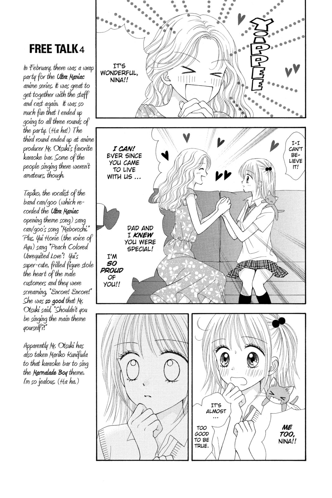 Read Ultra Maniac chapter 22 image 8 on Lezhin