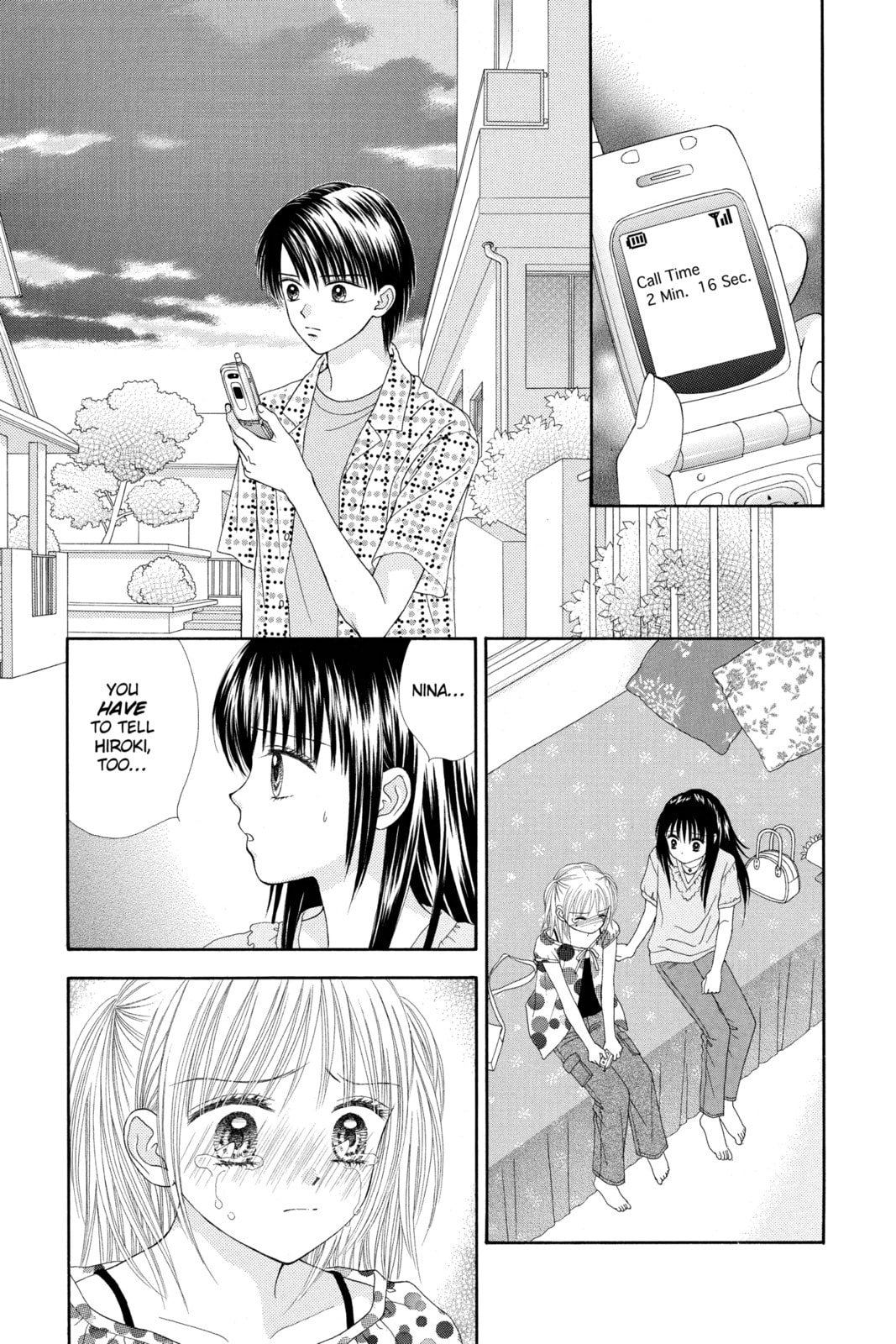 Read Ultra Maniac chapter 23 image 10 on Lezhin
