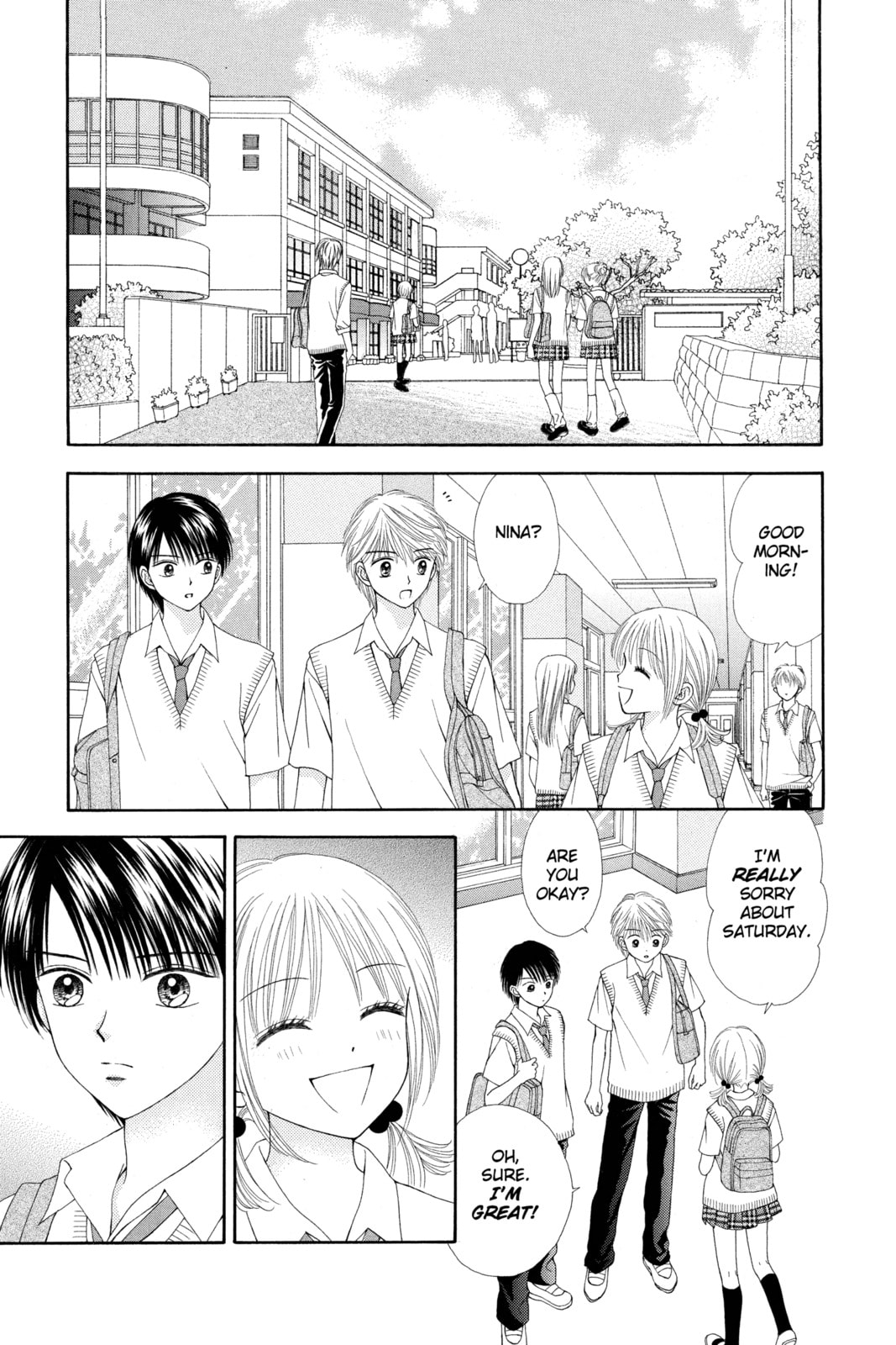 Read Ultra Maniac chapter 23 image 12 on Lezhin