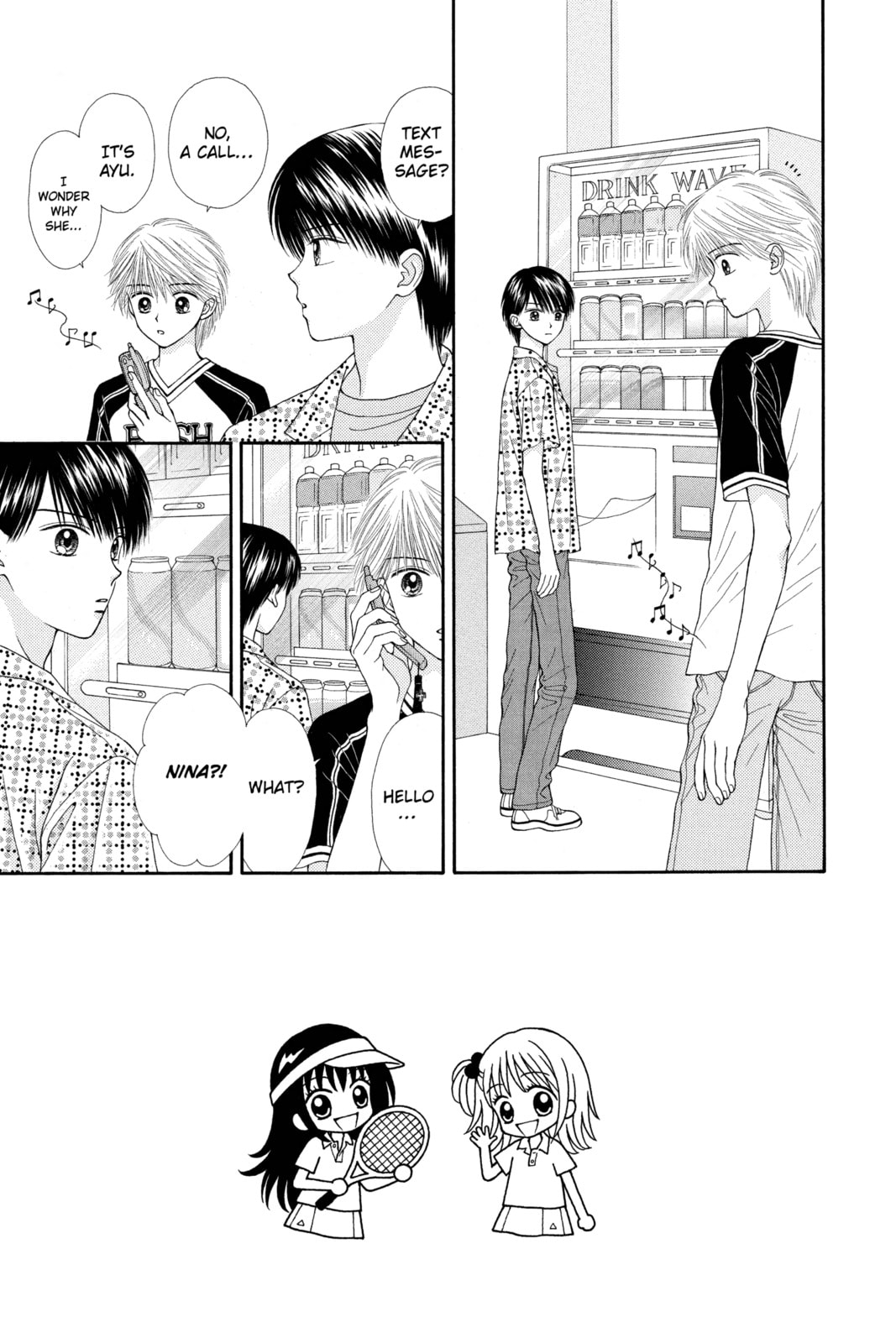 Read Ultra Maniac chapter 23 image 2 on Lezhin