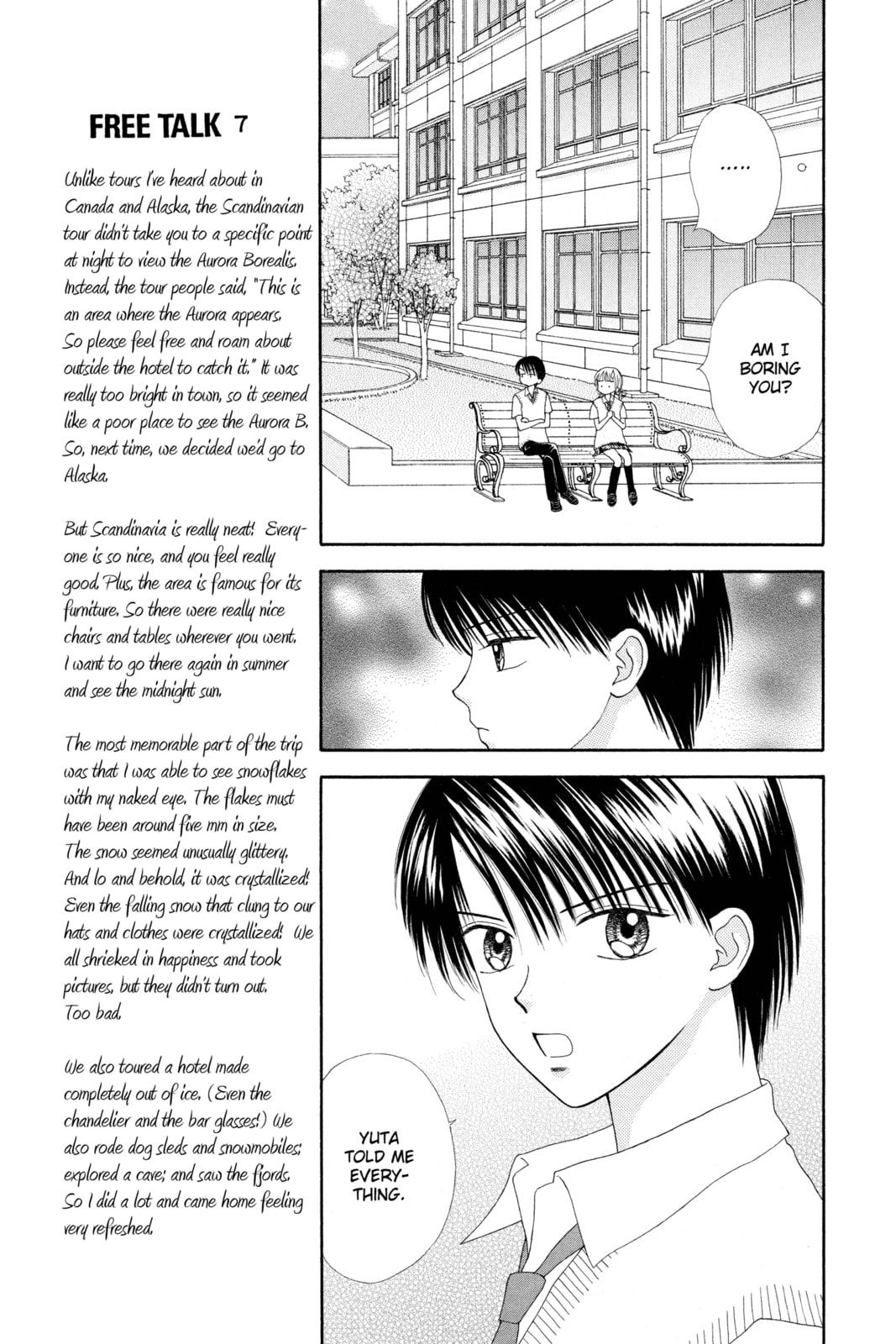 Read Ultra Maniac chapter 23 image 20 on Lezhin